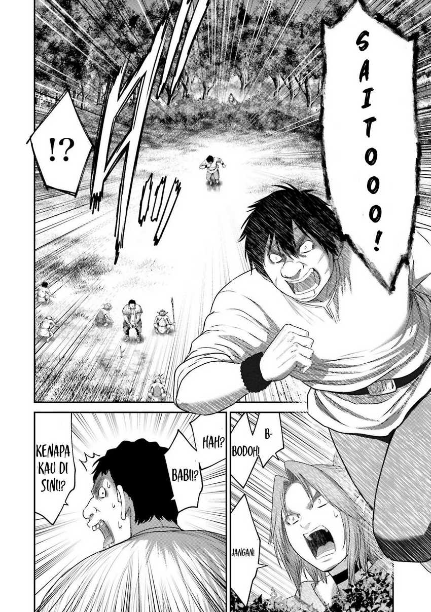 Buta no Fukushuu Chapter 07 Gambar 34