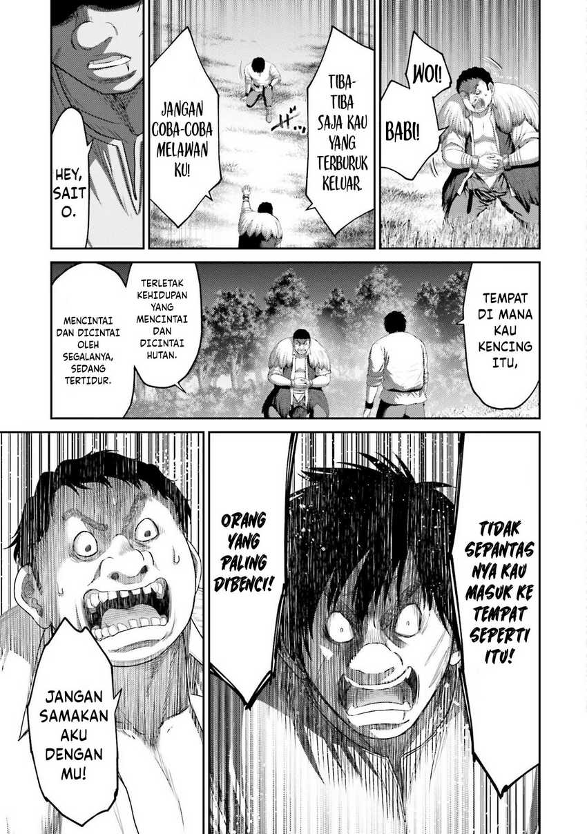 Buta no Fukushuu Chapter 07 Gambar 36