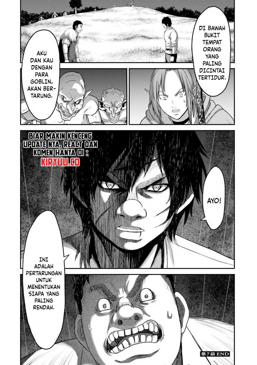 Buta no Fukushuu Chapter 07 Gambar 37