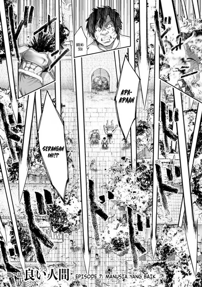 Buta no Fukushuu Chapter 07 Gambar 3