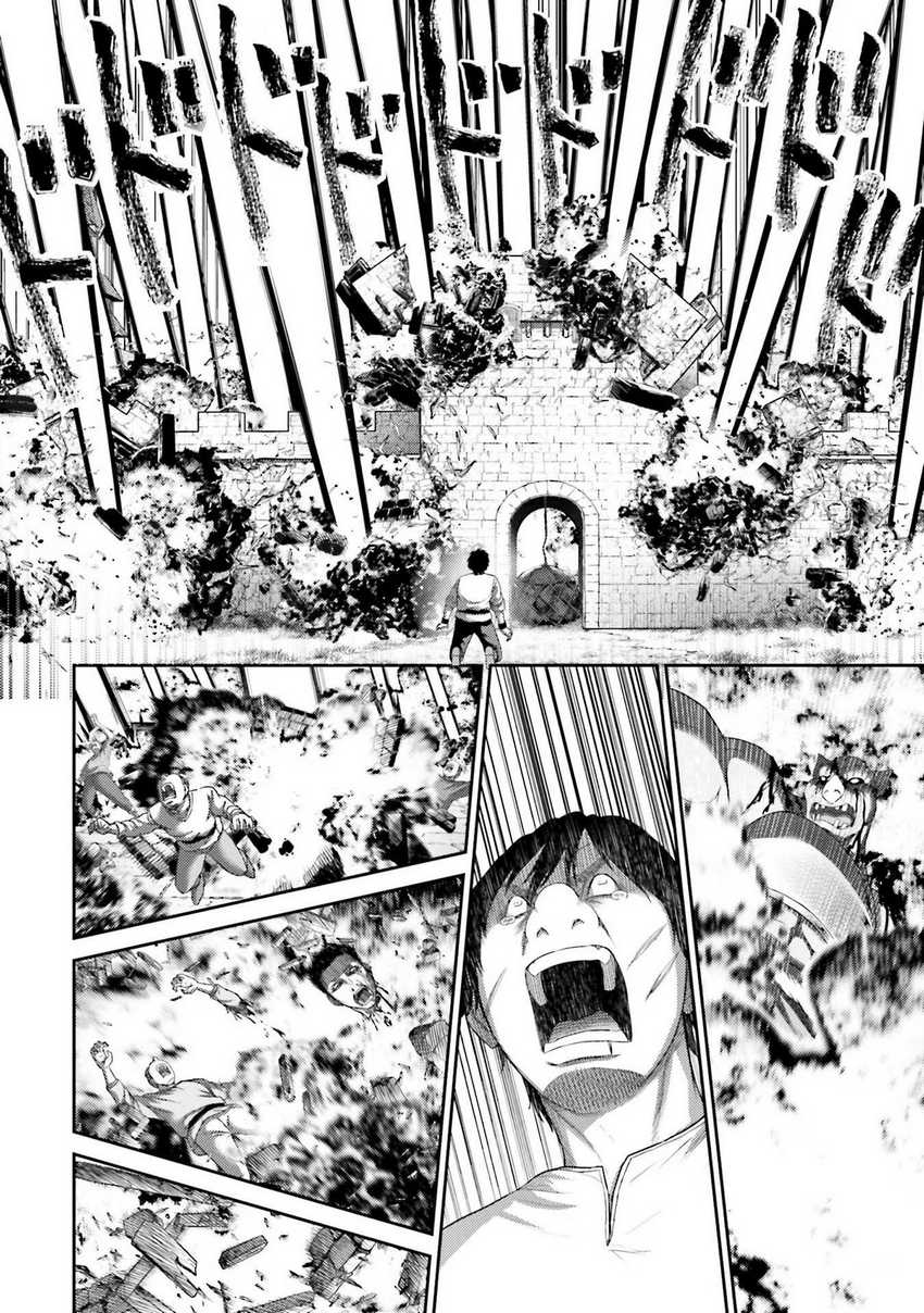 Buta no Fukushuu Chapter 07 Gambar 6