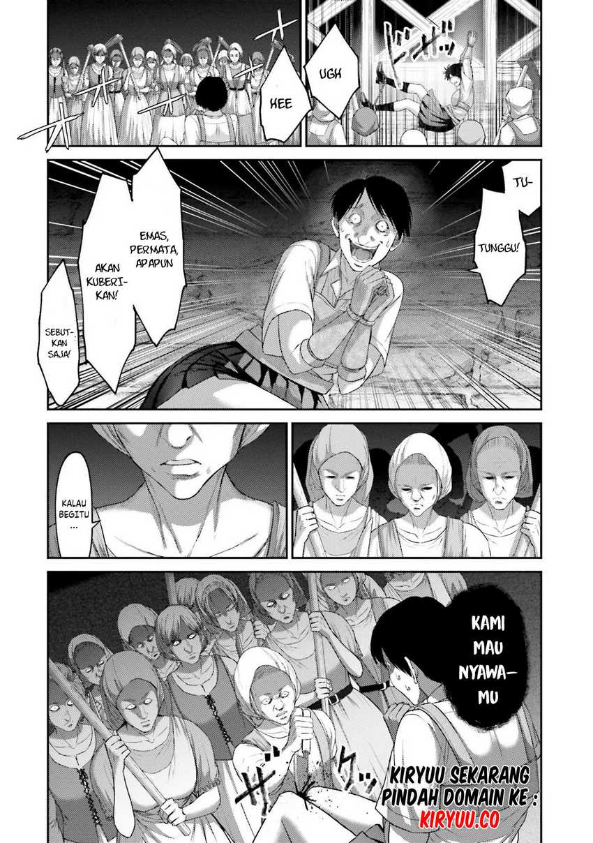 Buta no Fukushuu Chapter 06 Gambar 17