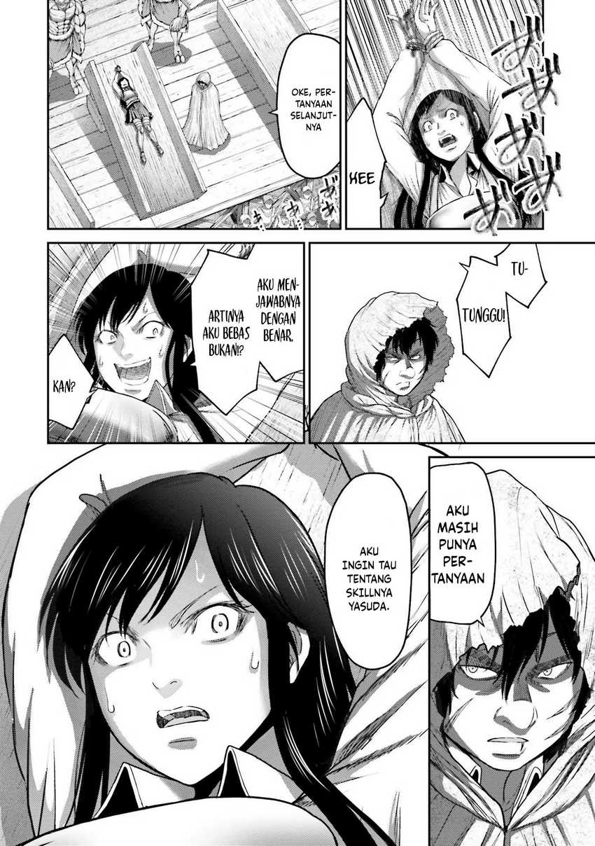 Buta no Fukushuu Chapter 06 Gambar 19