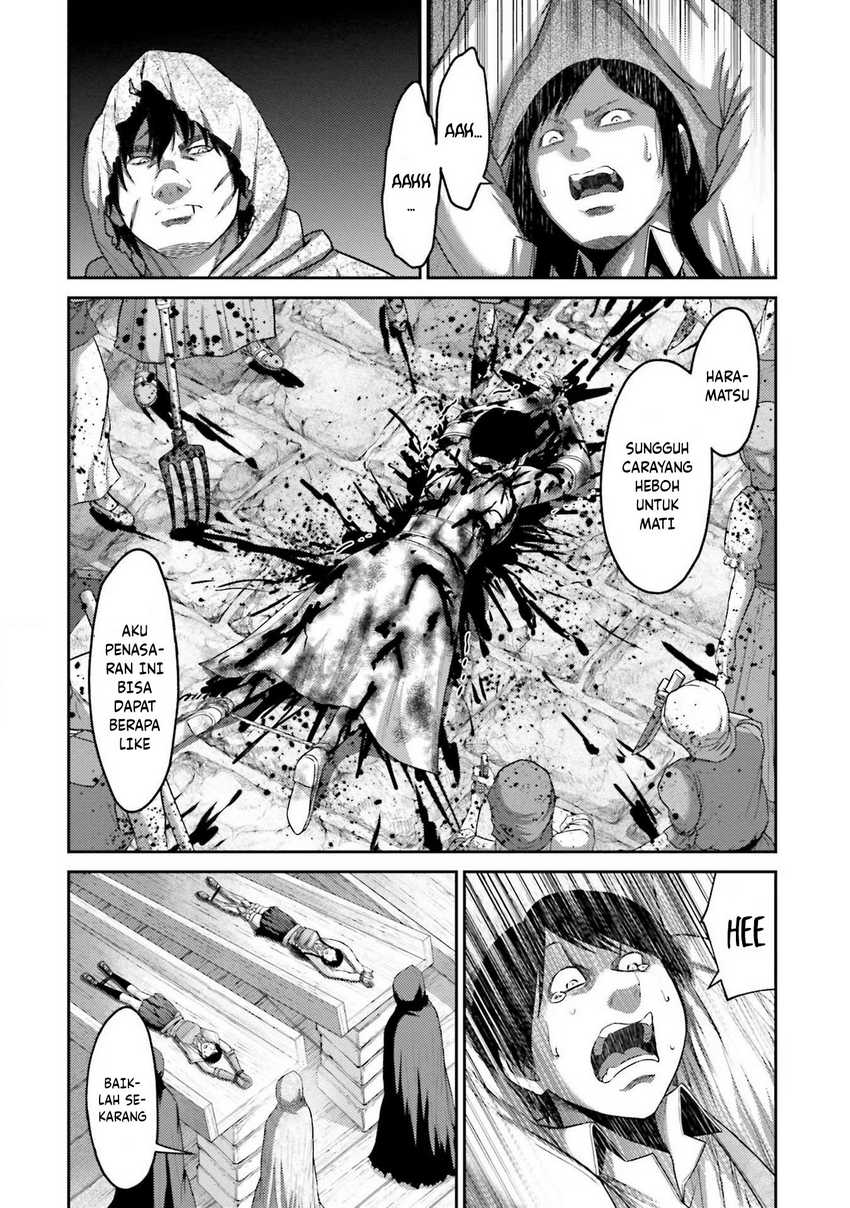 Buta no Fukushuu Chapter 06 Gambar 13