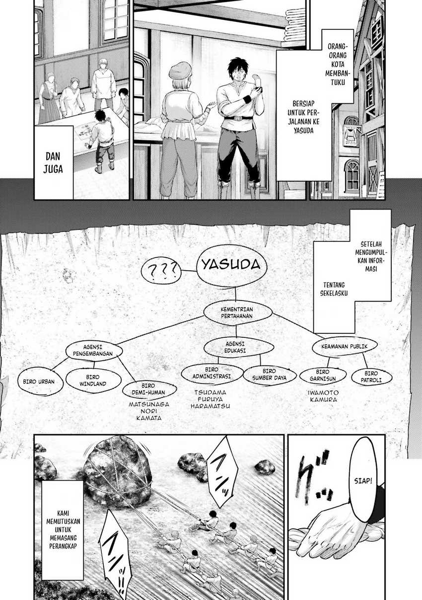Buta no Fukushuu Chapter 06 Gambar 36