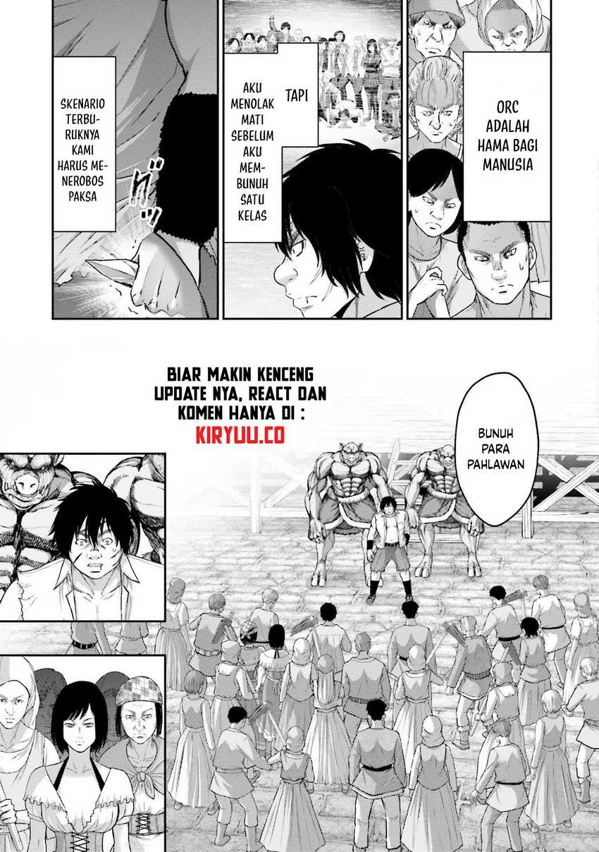 Buta no Fukushuu Chapter 06 Gambar 32