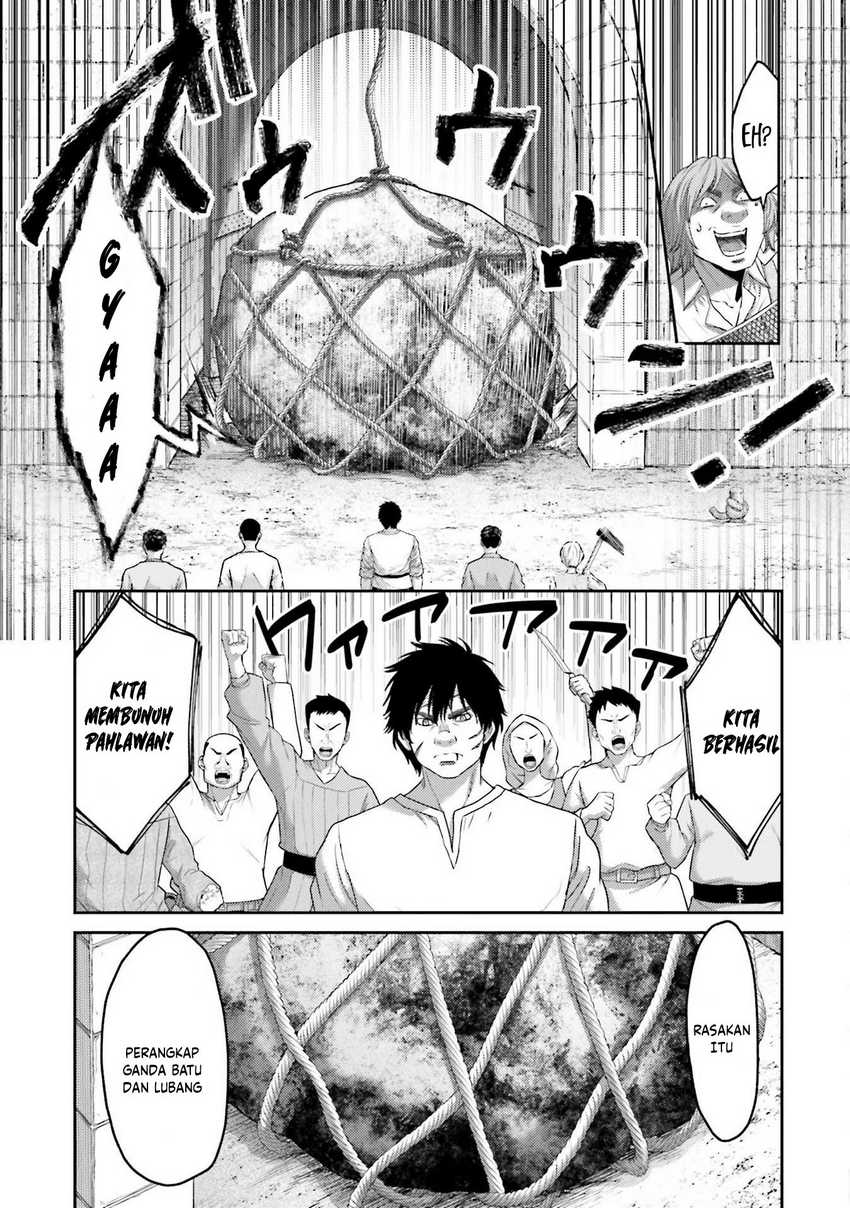 Buta no Fukushuu Chapter 06 Gambar 45