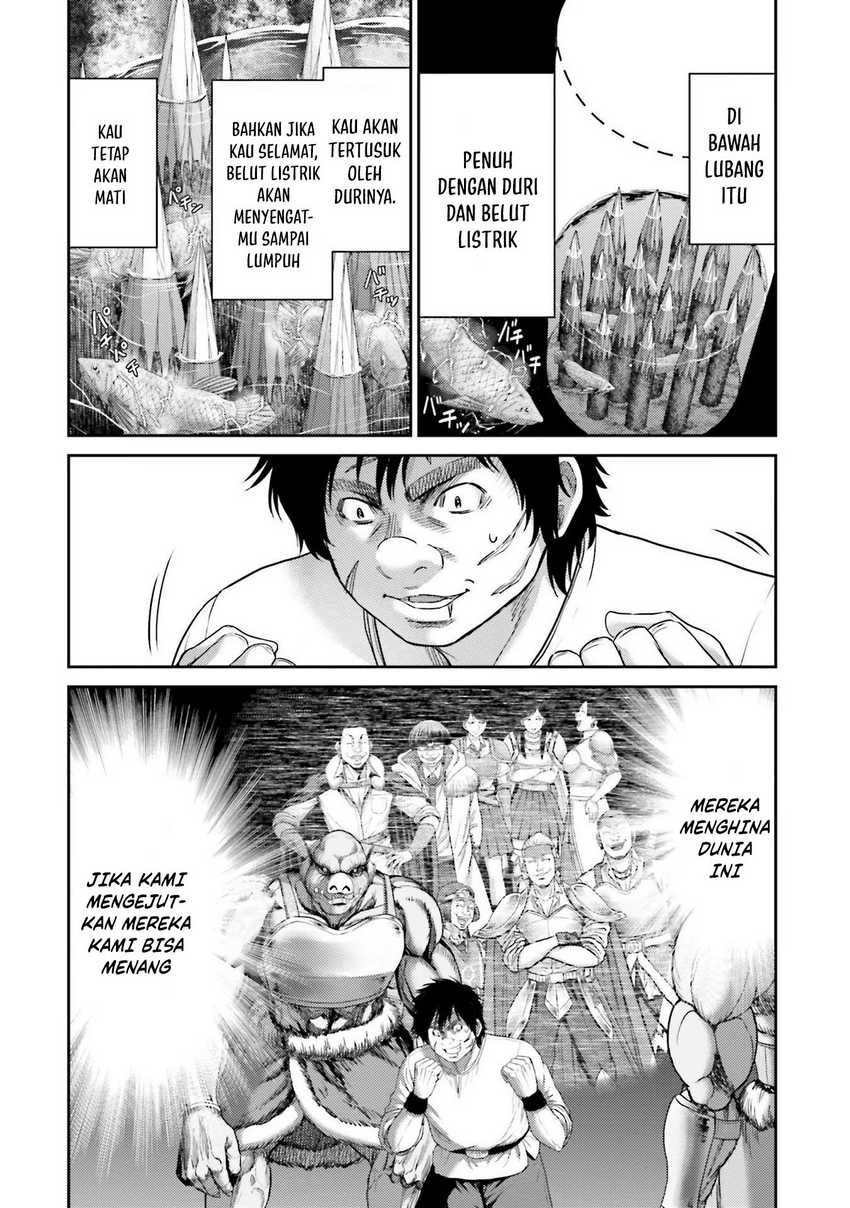 Buta no Fukushuu Chapter 06 Gambar 46