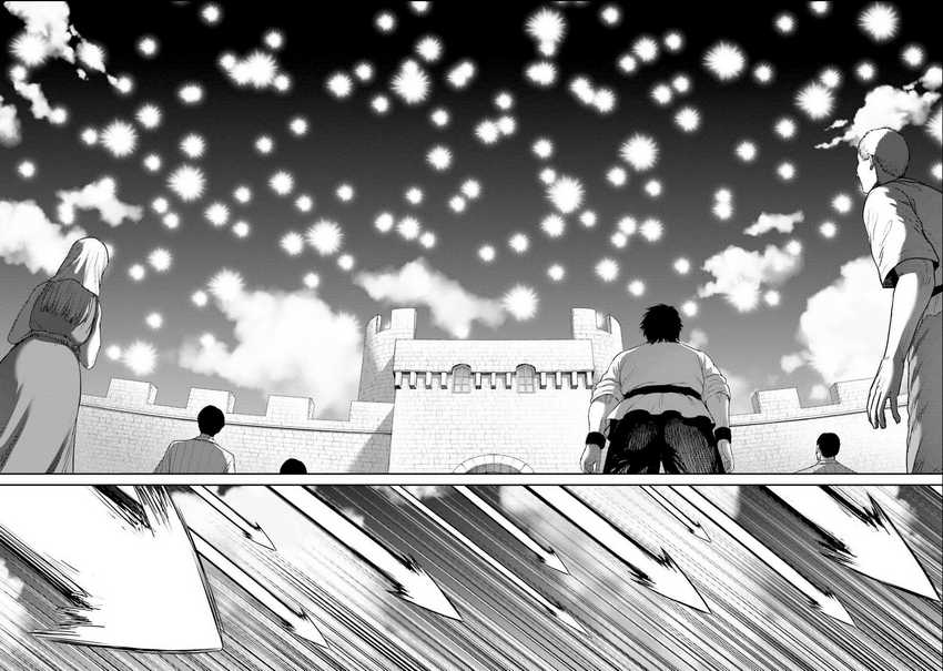 Buta no Fukushuu Chapter 06 Gambar 48