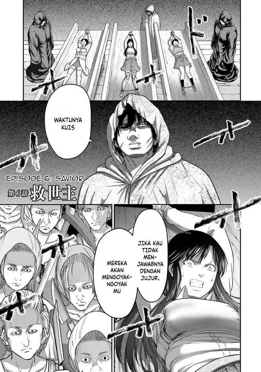 Buta no Fukushuu Chapter 06 Gambar 4