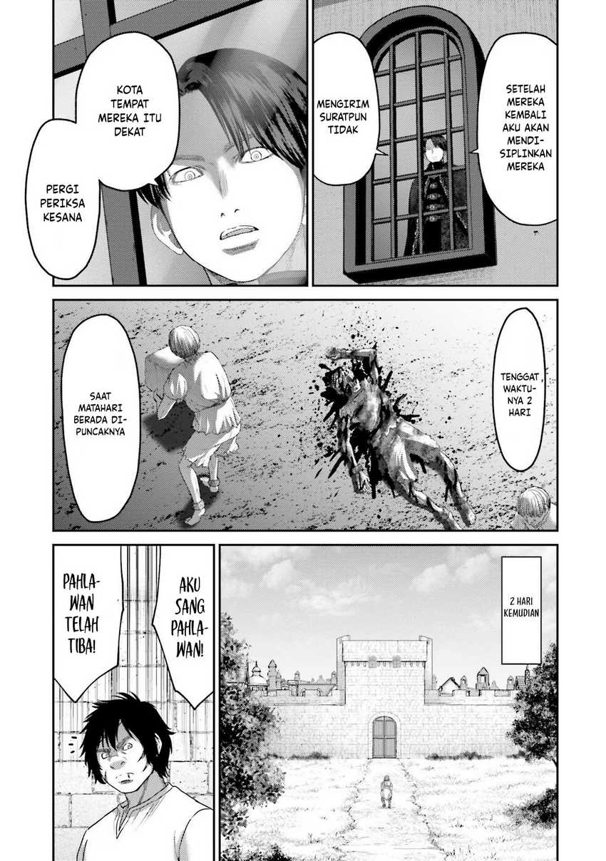 Buta no Fukushuu Chapter 06 Gambar 41