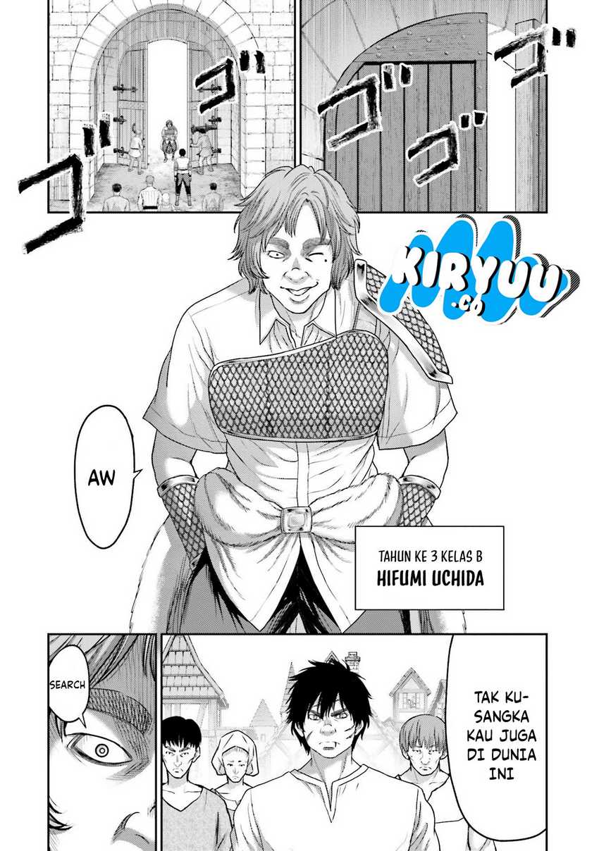 Buta no Fukushuu Chapter 06 Gambar 42