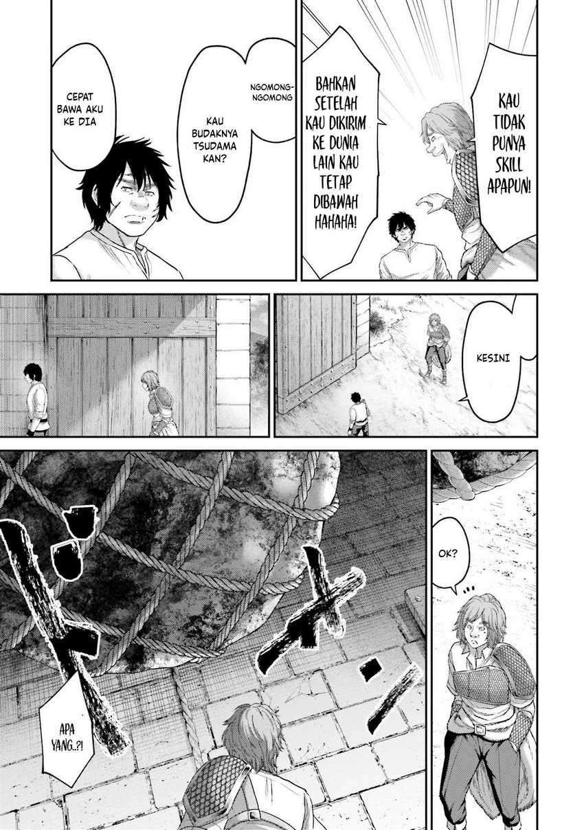 Buta no Fukushuu Chapter 06 Gambar 43