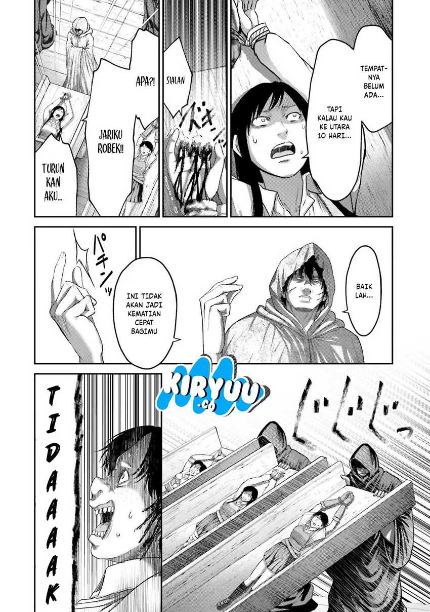 Buta no Fukushuu Chapter 06 Gambar 7