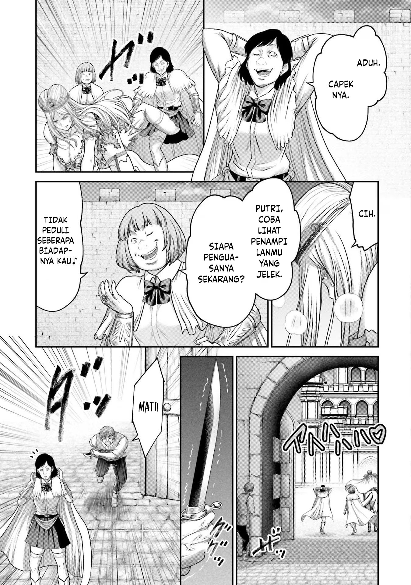 Buta no Fukushuu Chapter 15 Gambar 12