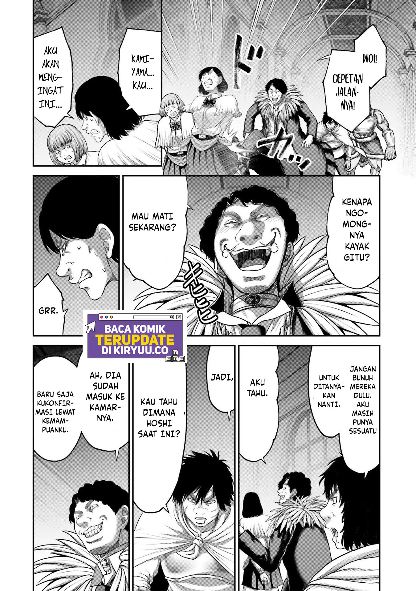 Buta no Fukushuu Chapter 15 Gambar 35