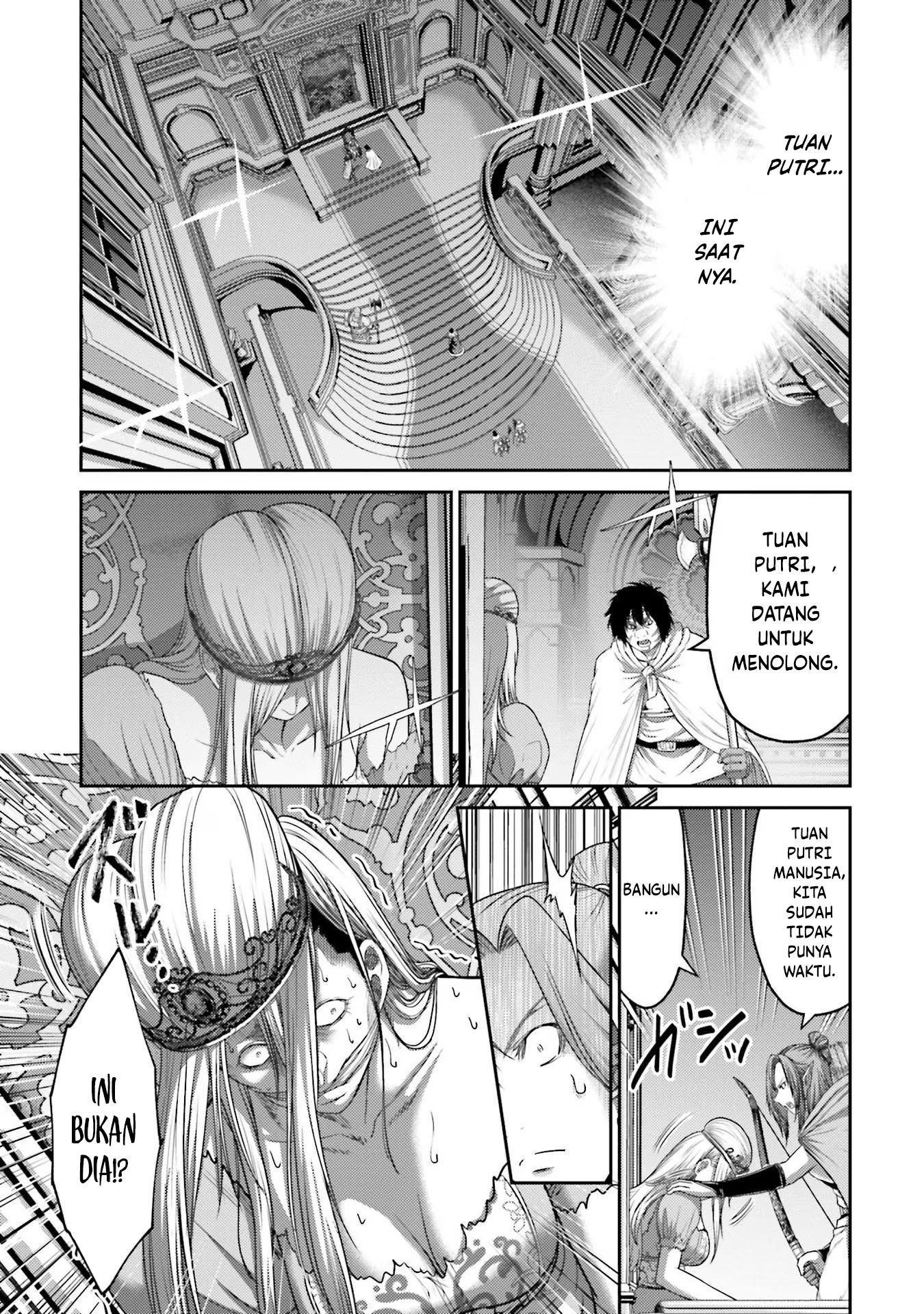 Buta no Fukushuu Chapter 15 Gambar 36