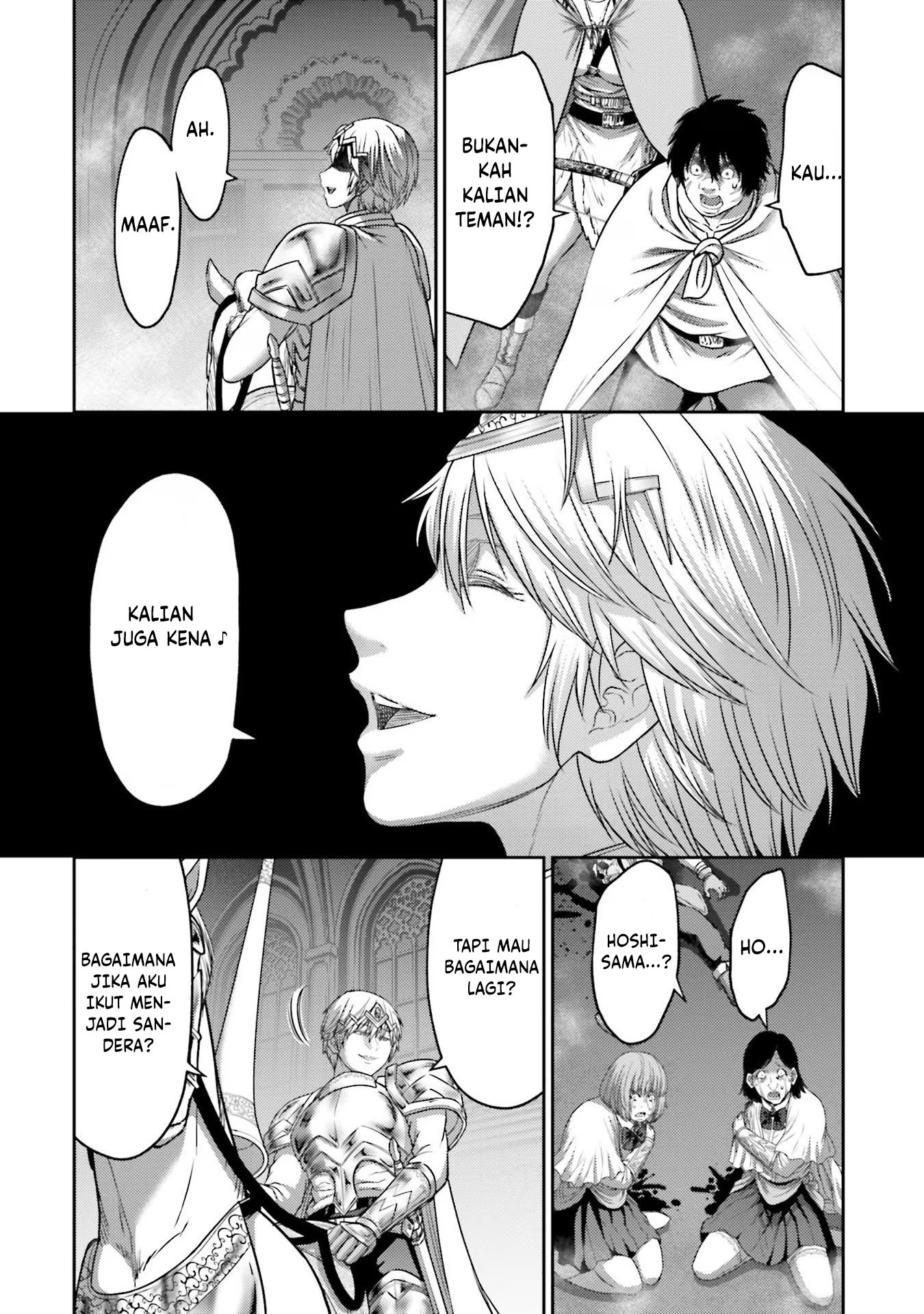 Buta no Fukushuu Chapter 15 Gambar 42