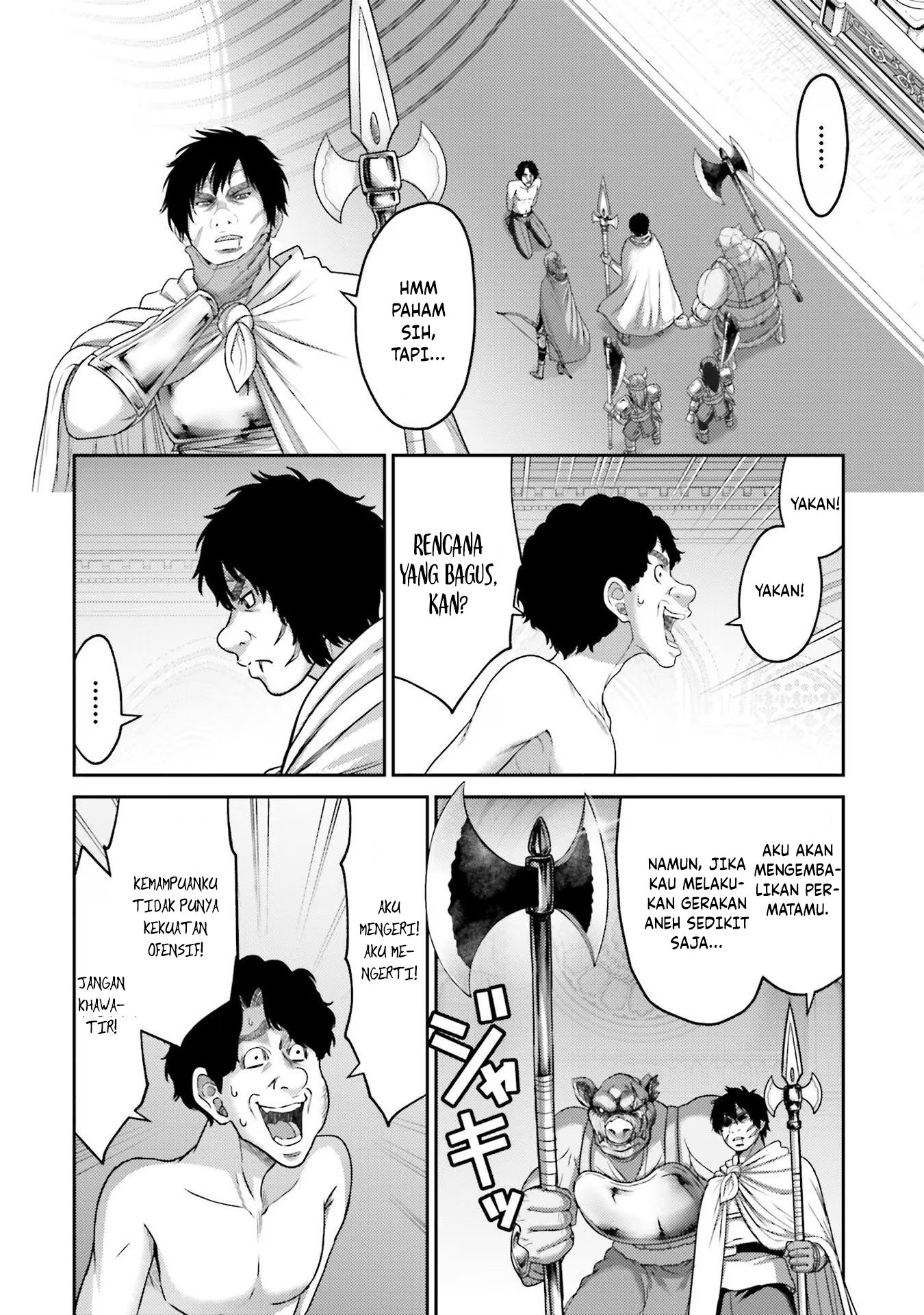 Buta no Fukushuu Chapter 15 Gambar 9