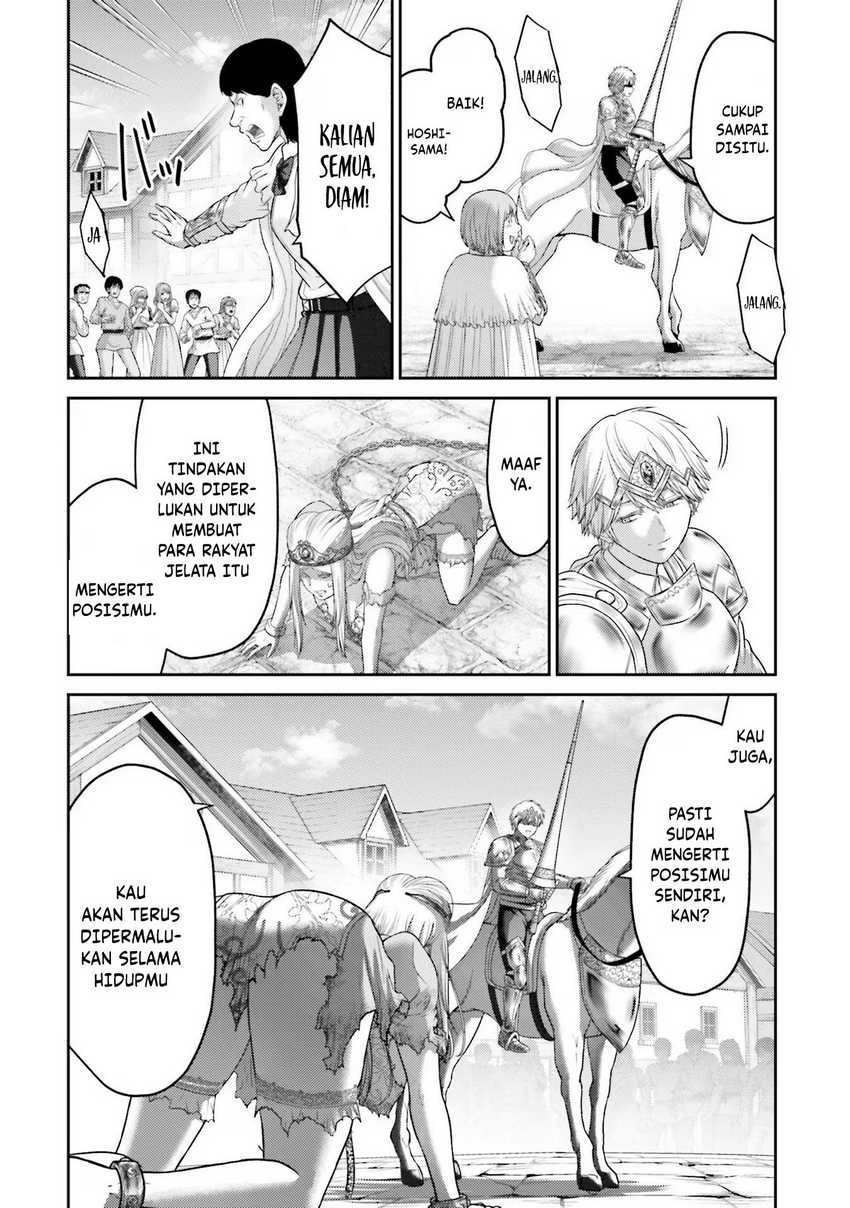 Buta no Fukushuu Chapter 14 Gambar 15