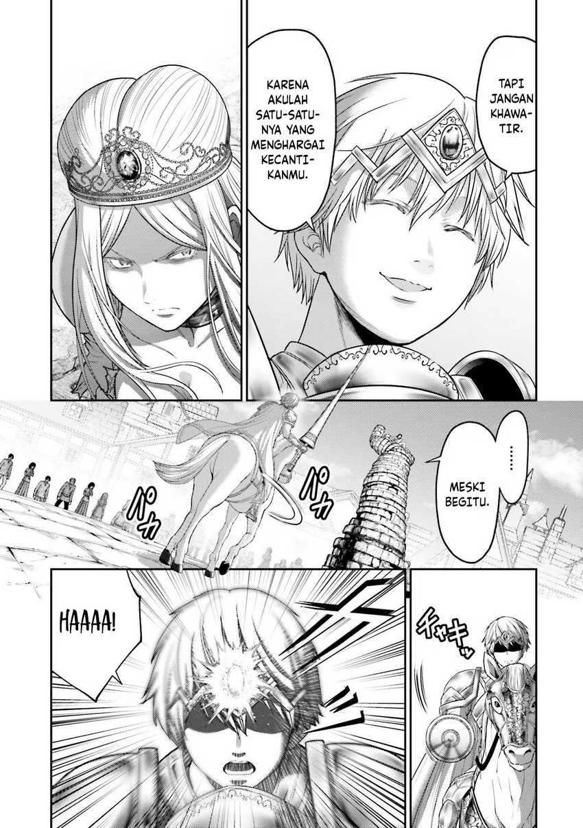 Buta no Fukushuu Chapter 14 Gambar 16