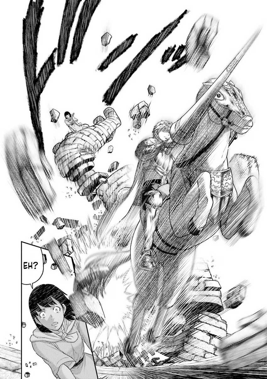 Buta no Fukushuu Chapter 14 Gambar 17