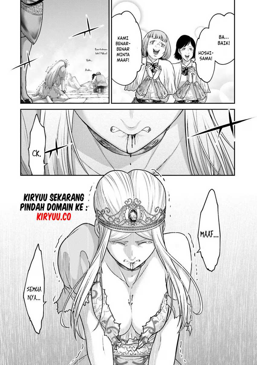 Buta no Fukushuu Chapter 14 Gambar 19