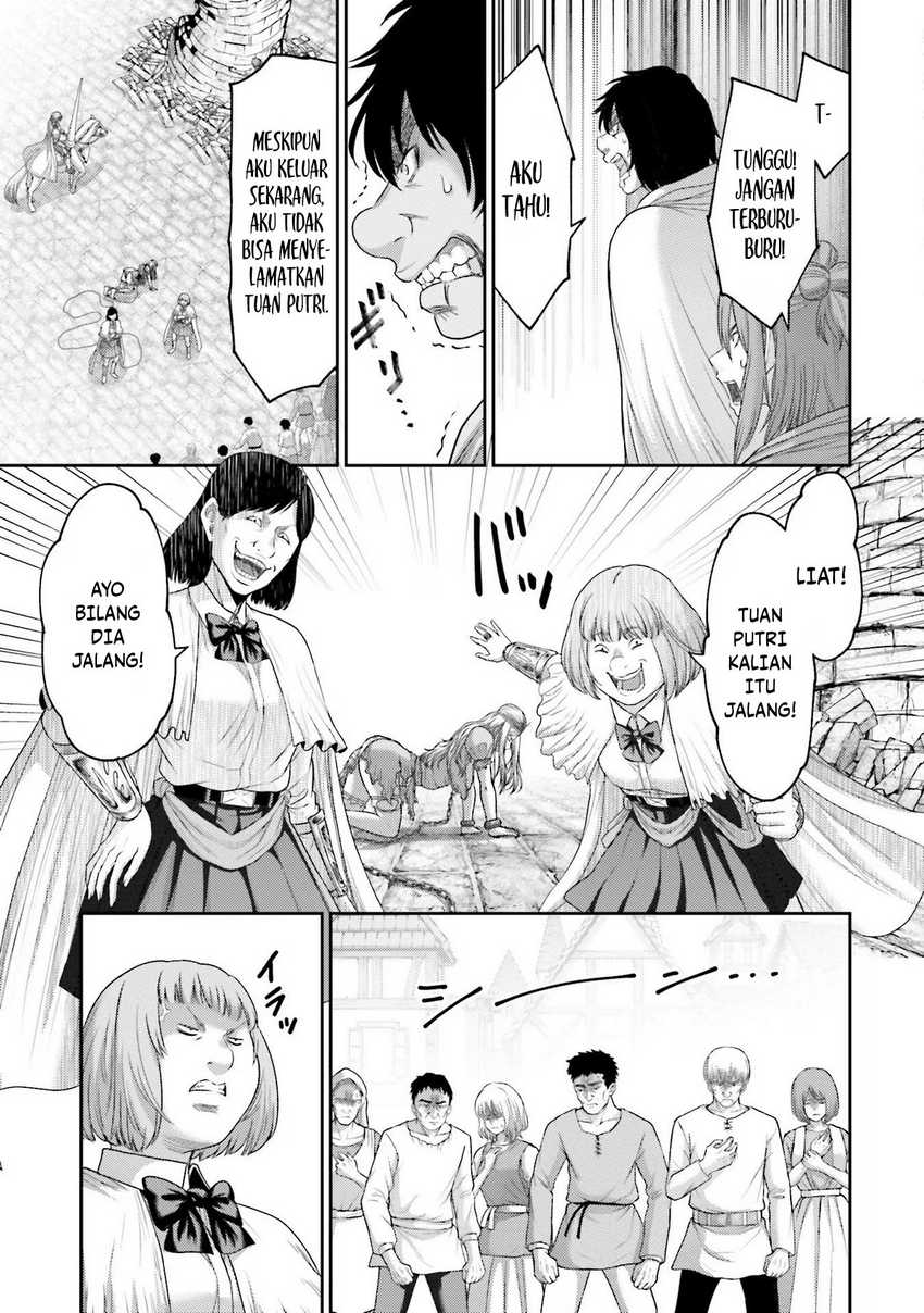 Buta no Fukushuu Chapter 14 Gambar 12