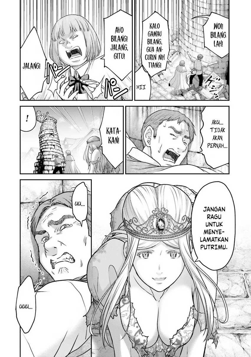 Buta no Fukushuu Chapter 14 Gambar 13