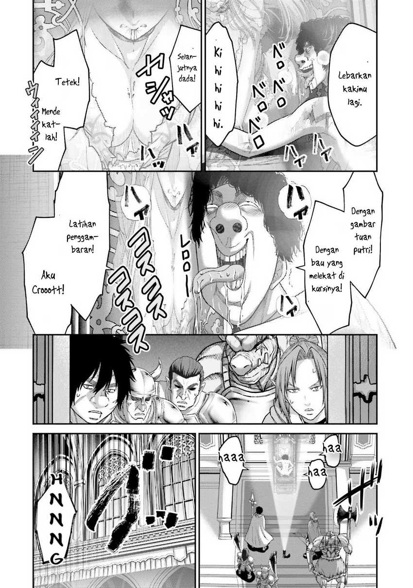 Buta no Fukushuu Chapter 14 Gambar 25