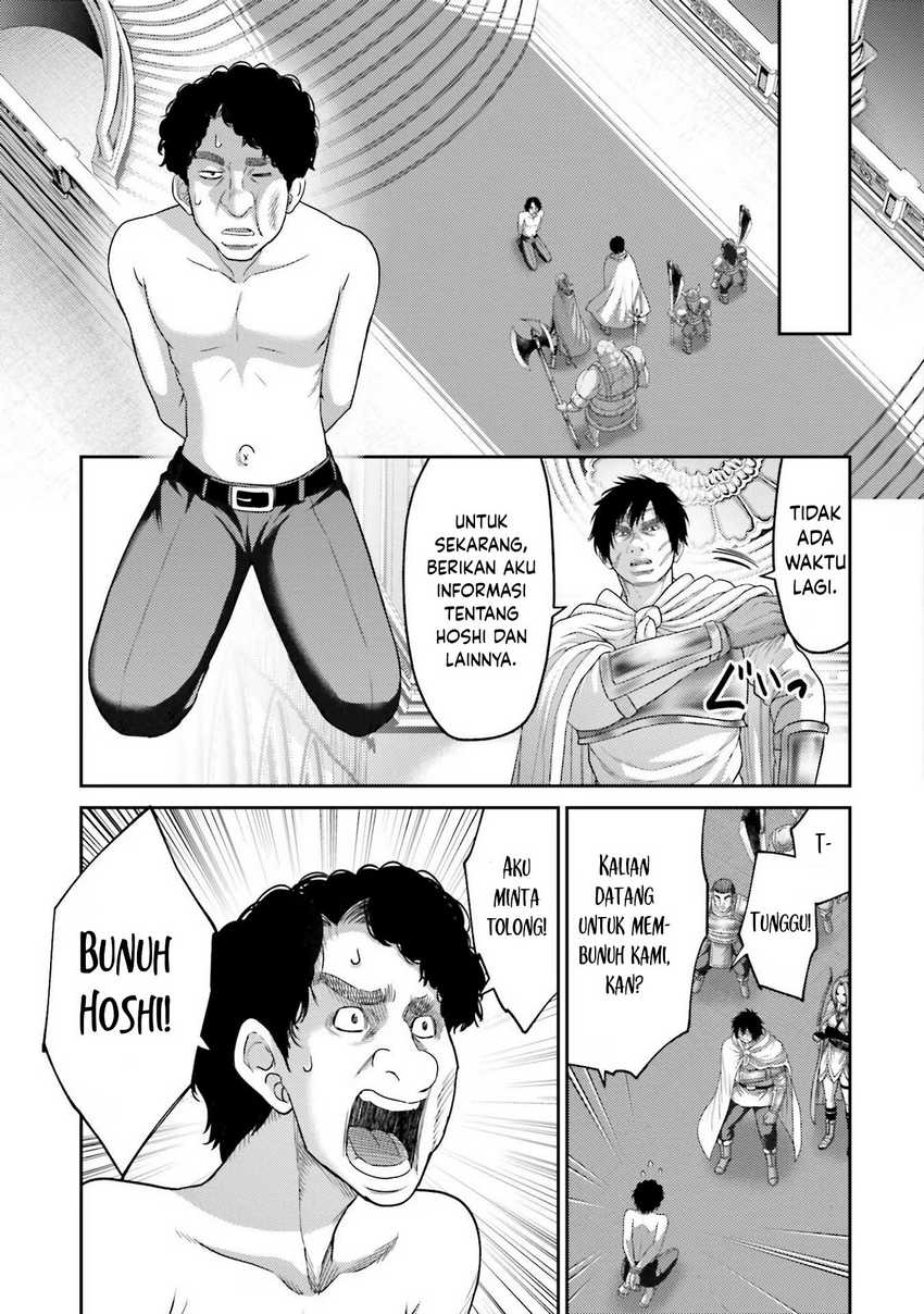 Buta no Fukushuu Chapter 14 Gambar 26