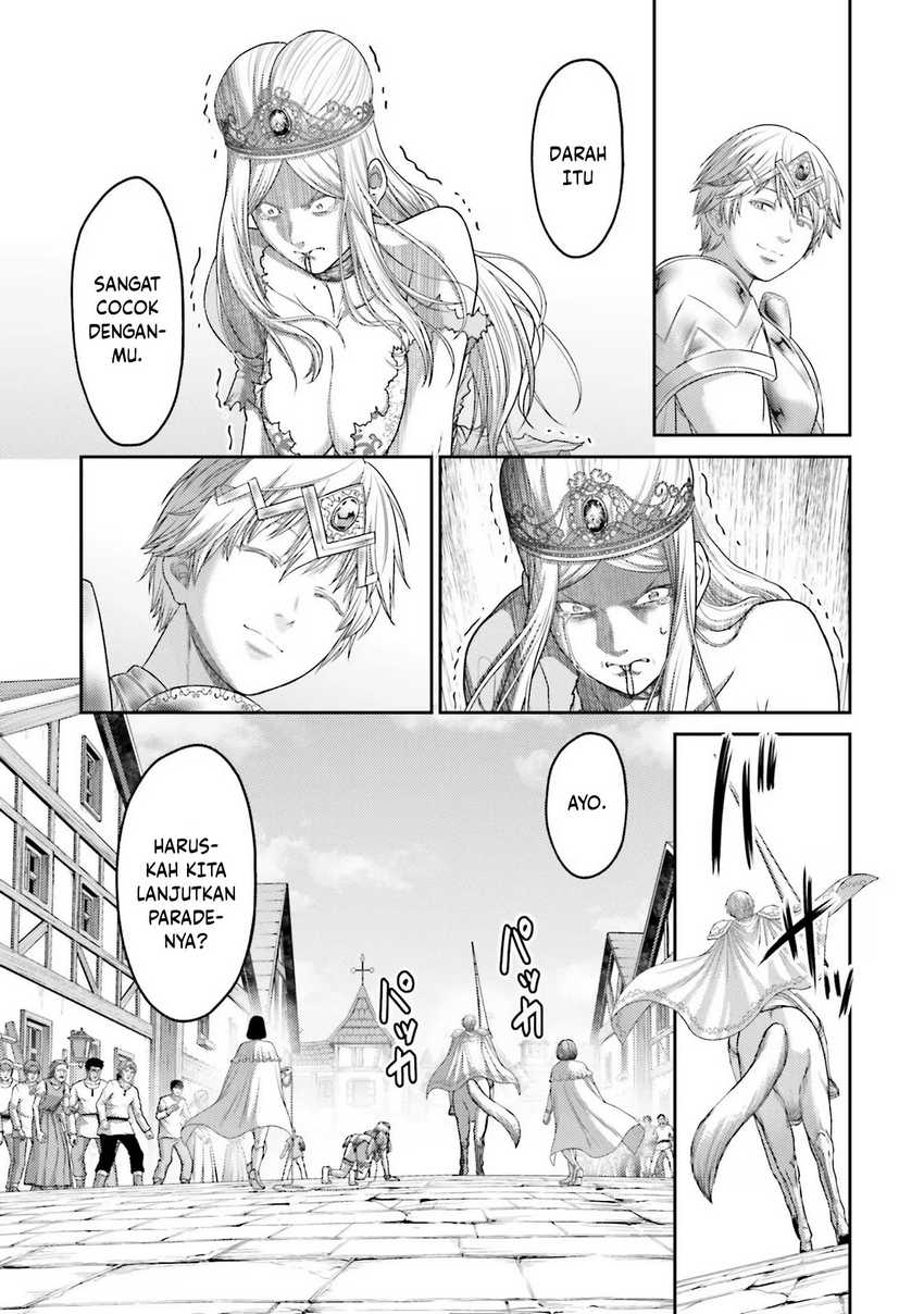 Buta no Fukushuu Chapter 14 Gambar 20