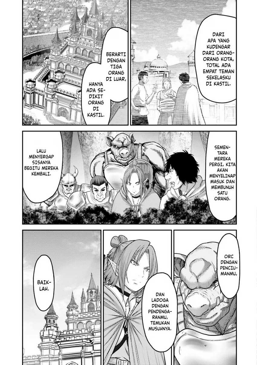 Buta no Fukushuu Chapter 14 Gambar 22