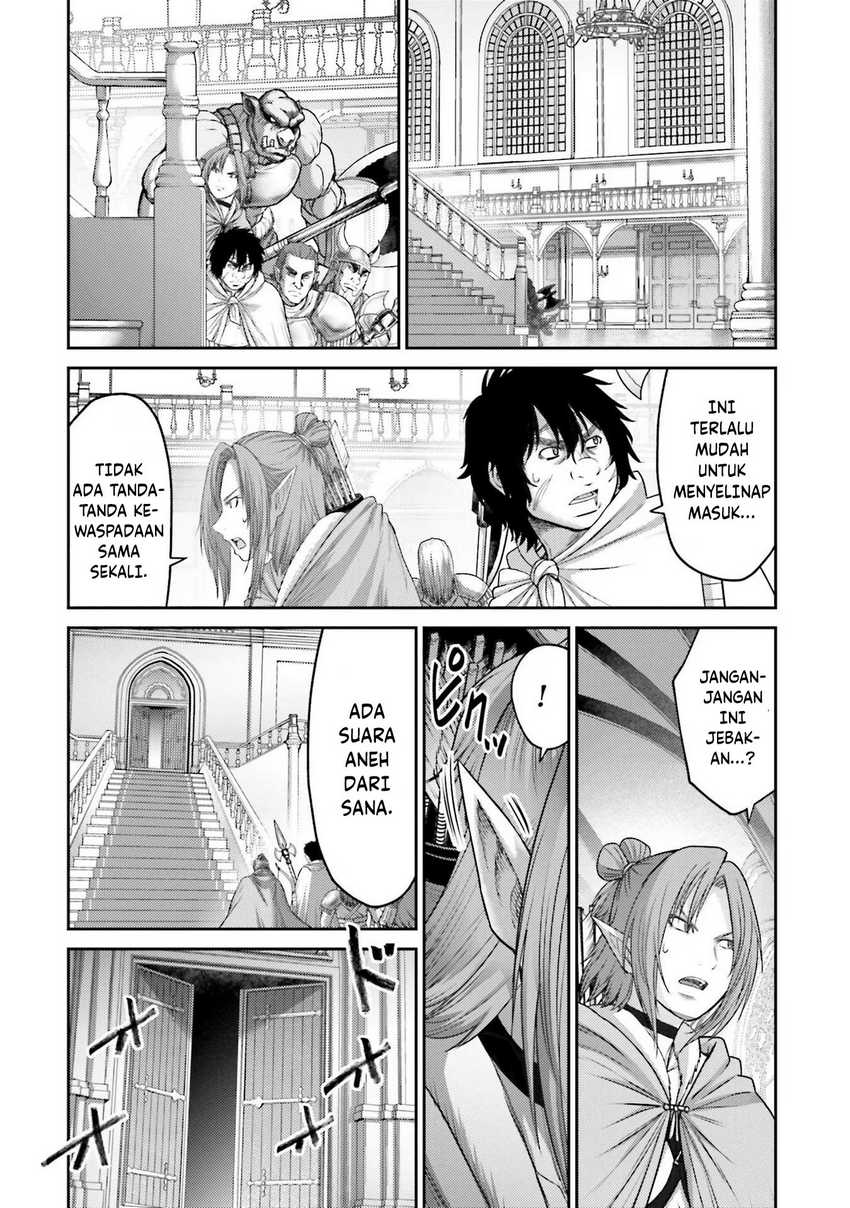 Buta no Fukushuu Chapter 14 Gambar 23