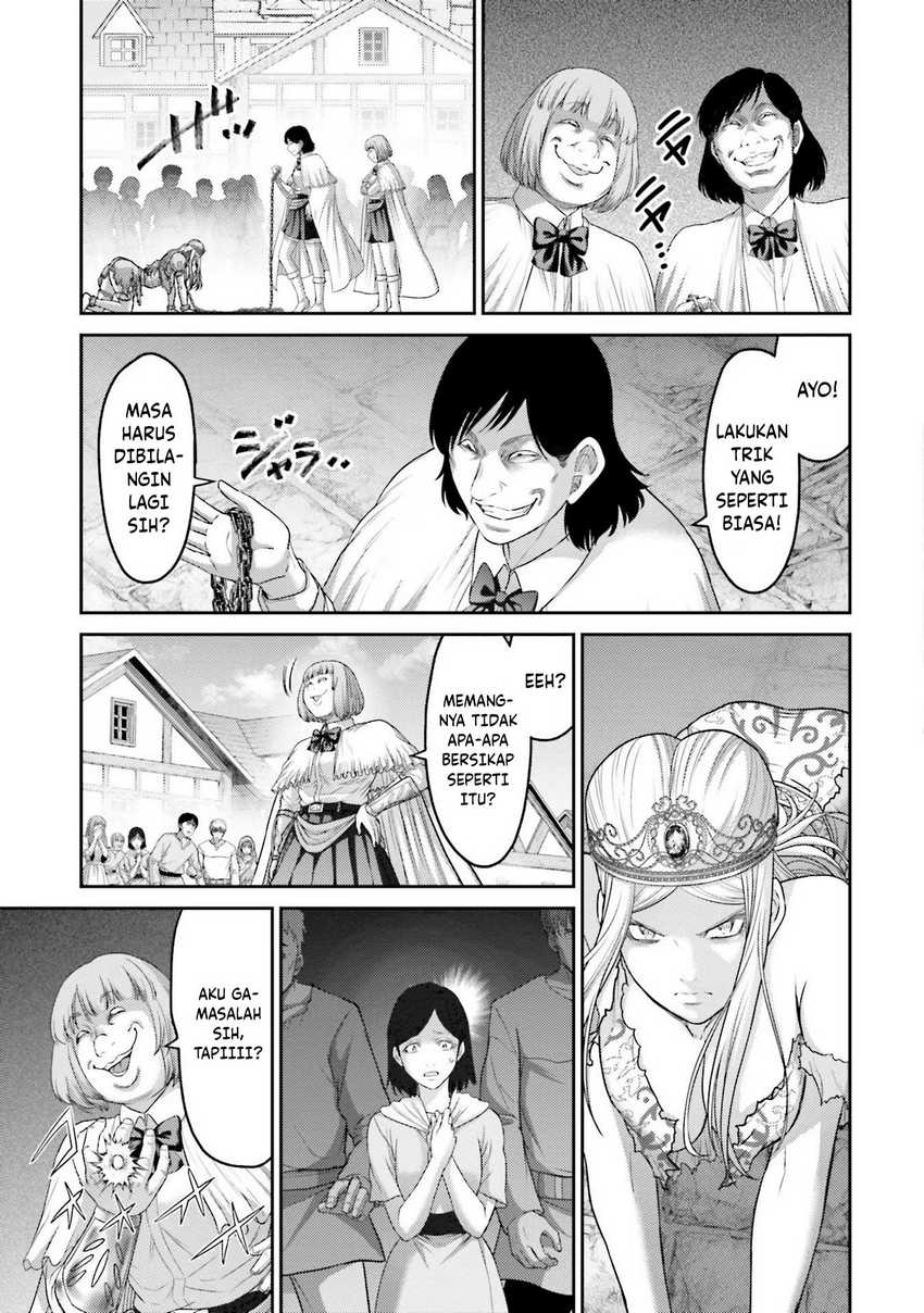 Buta no Fukushuu Chapter 14 Gambar 6