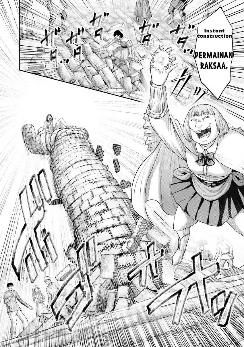 Buta no Fukushuu Chapter 14 Gambar 7