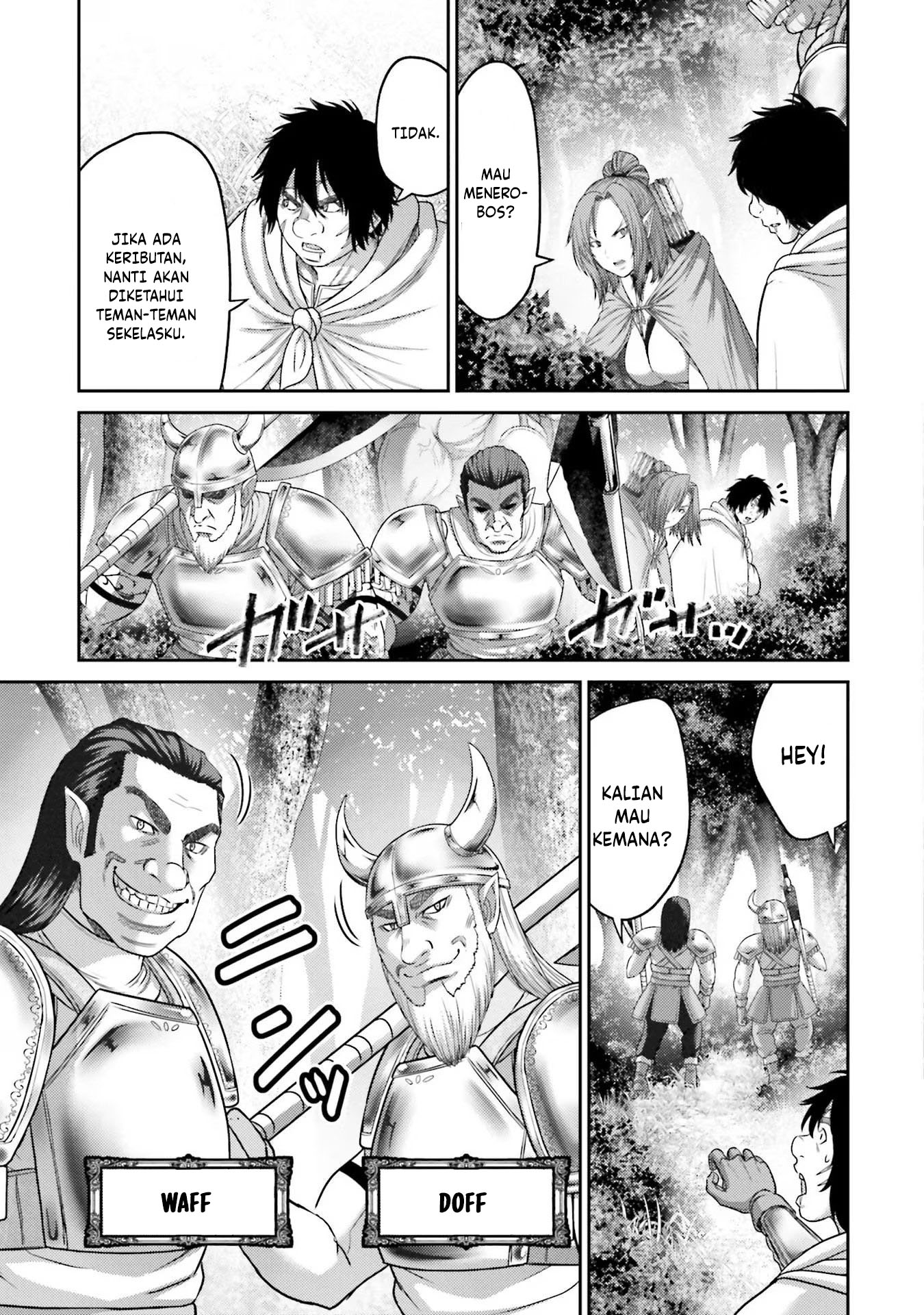 Buta no Fukushuu Chapter 13 Gambar 16