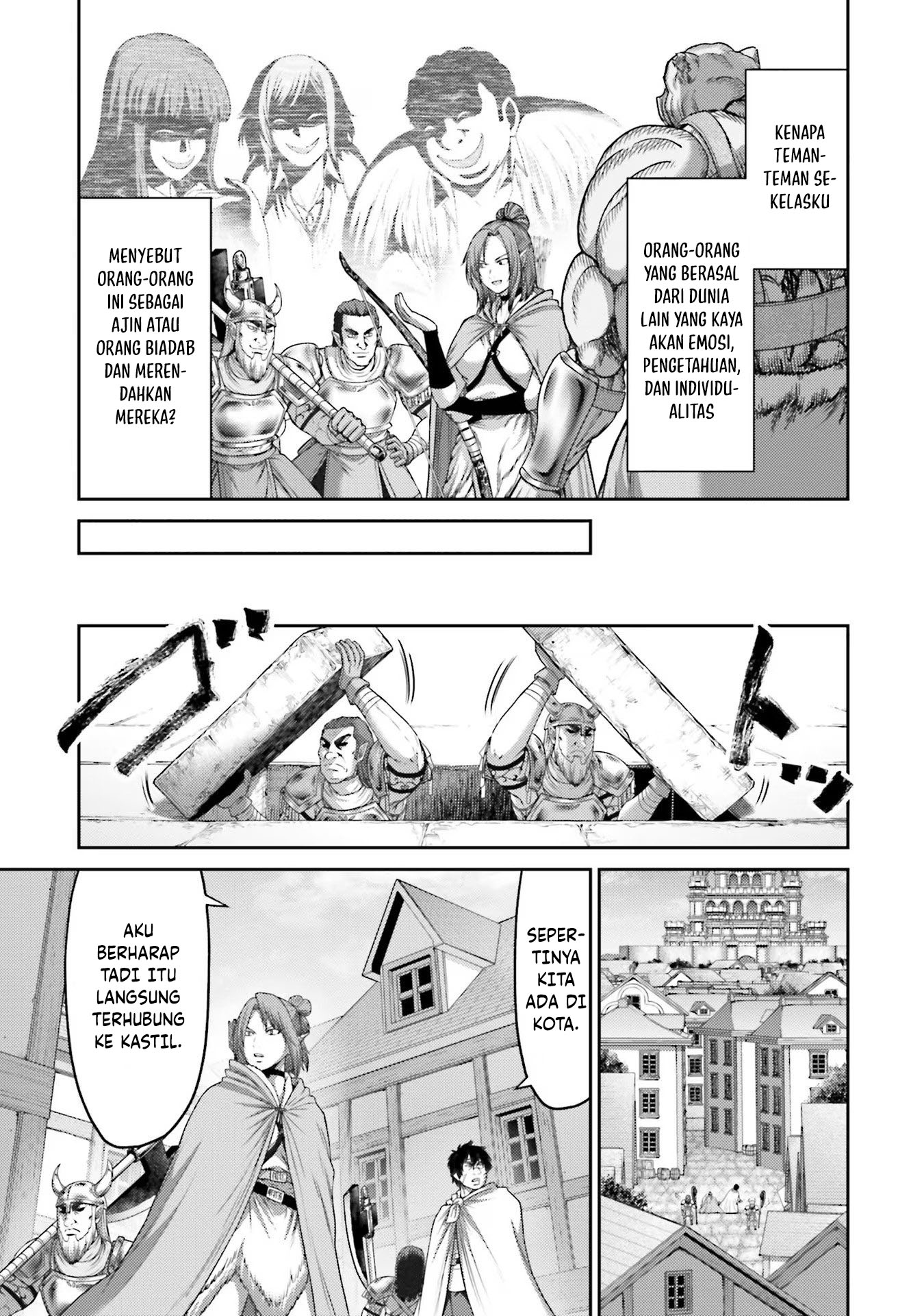 Buta no Fukushuu Chapter 13 Gambar 18