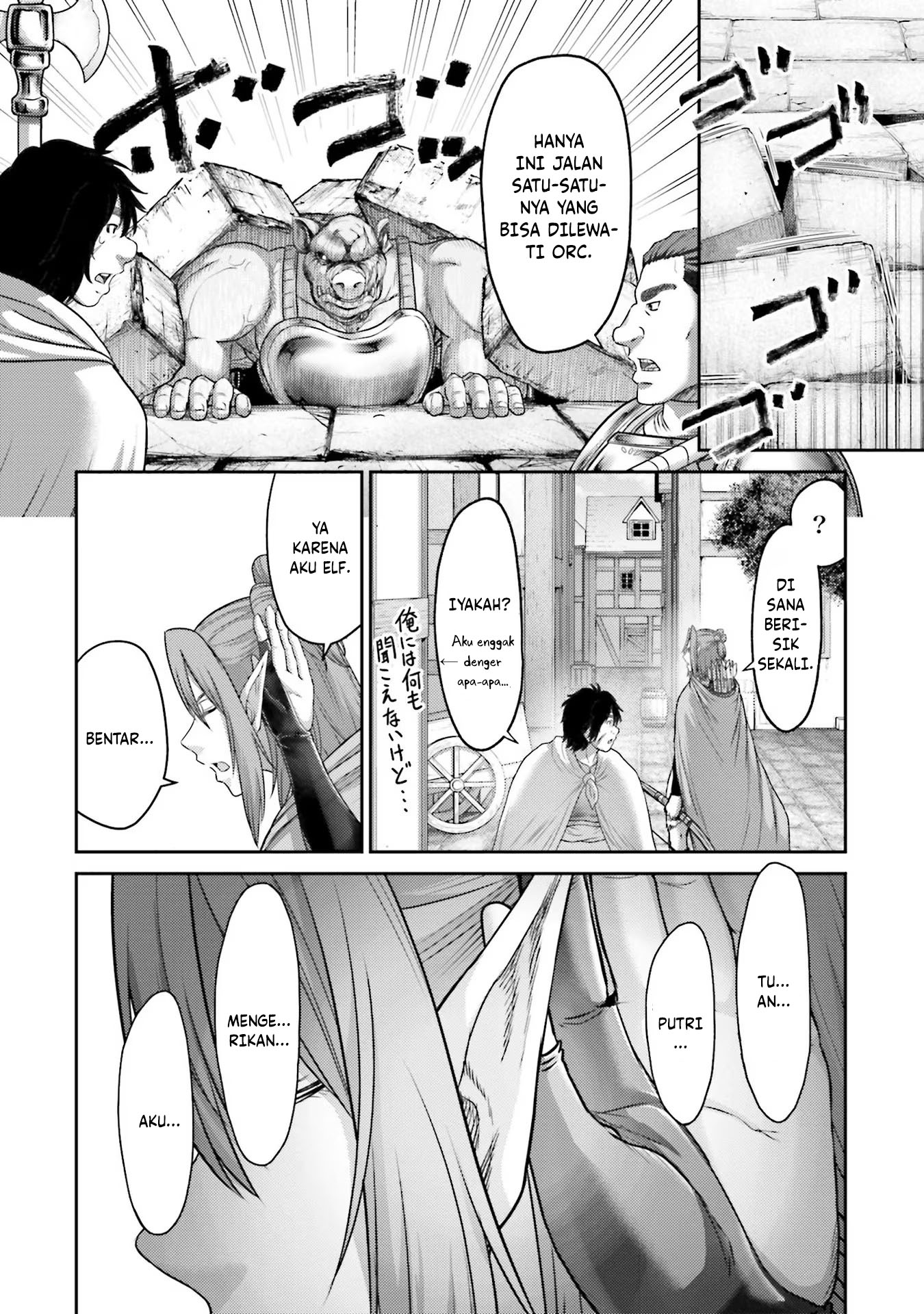 Buta no Fukushuu Chapter 13 Gambar 19