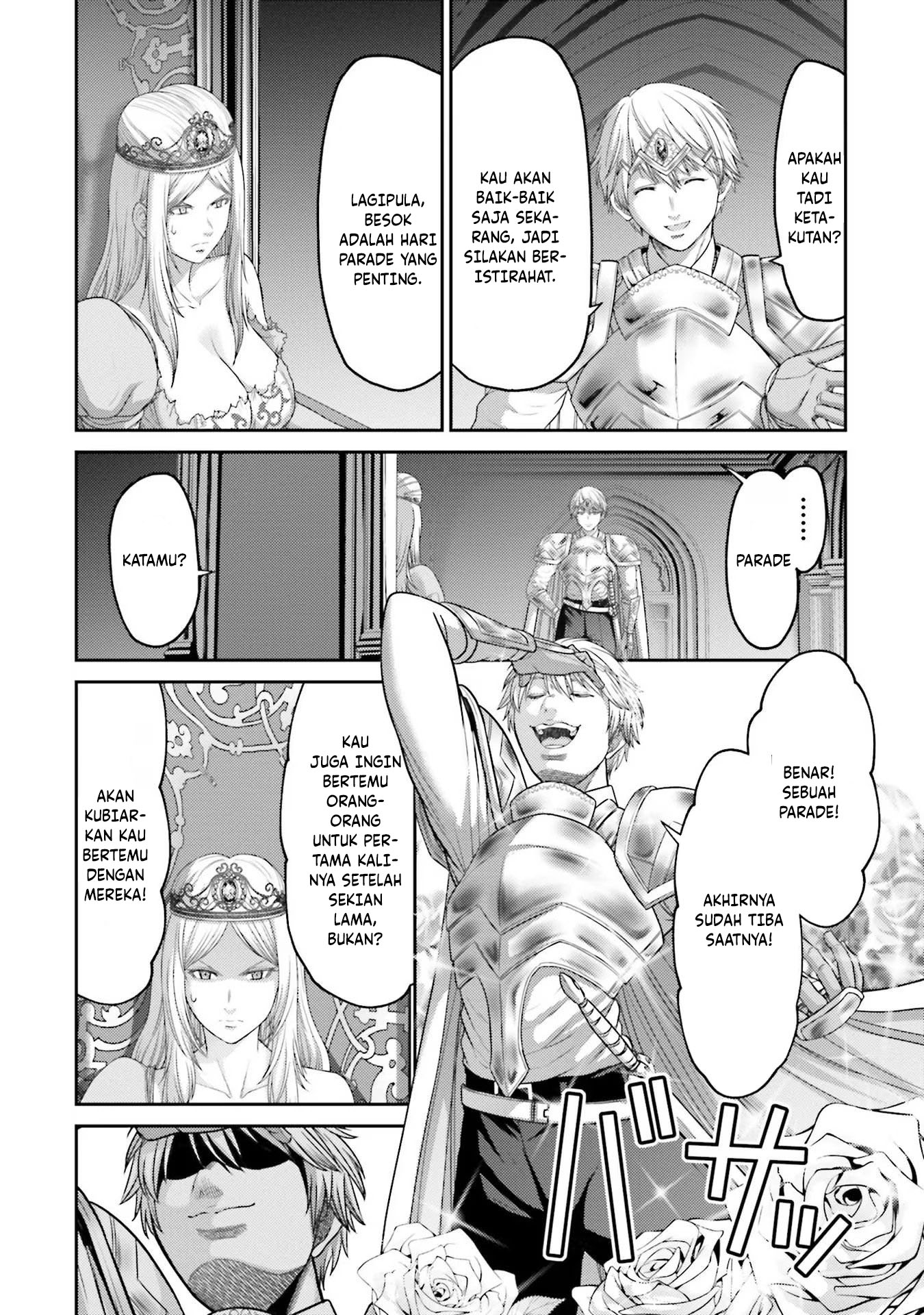 Buta no Fukushuu Chapter 13 Gambar 11