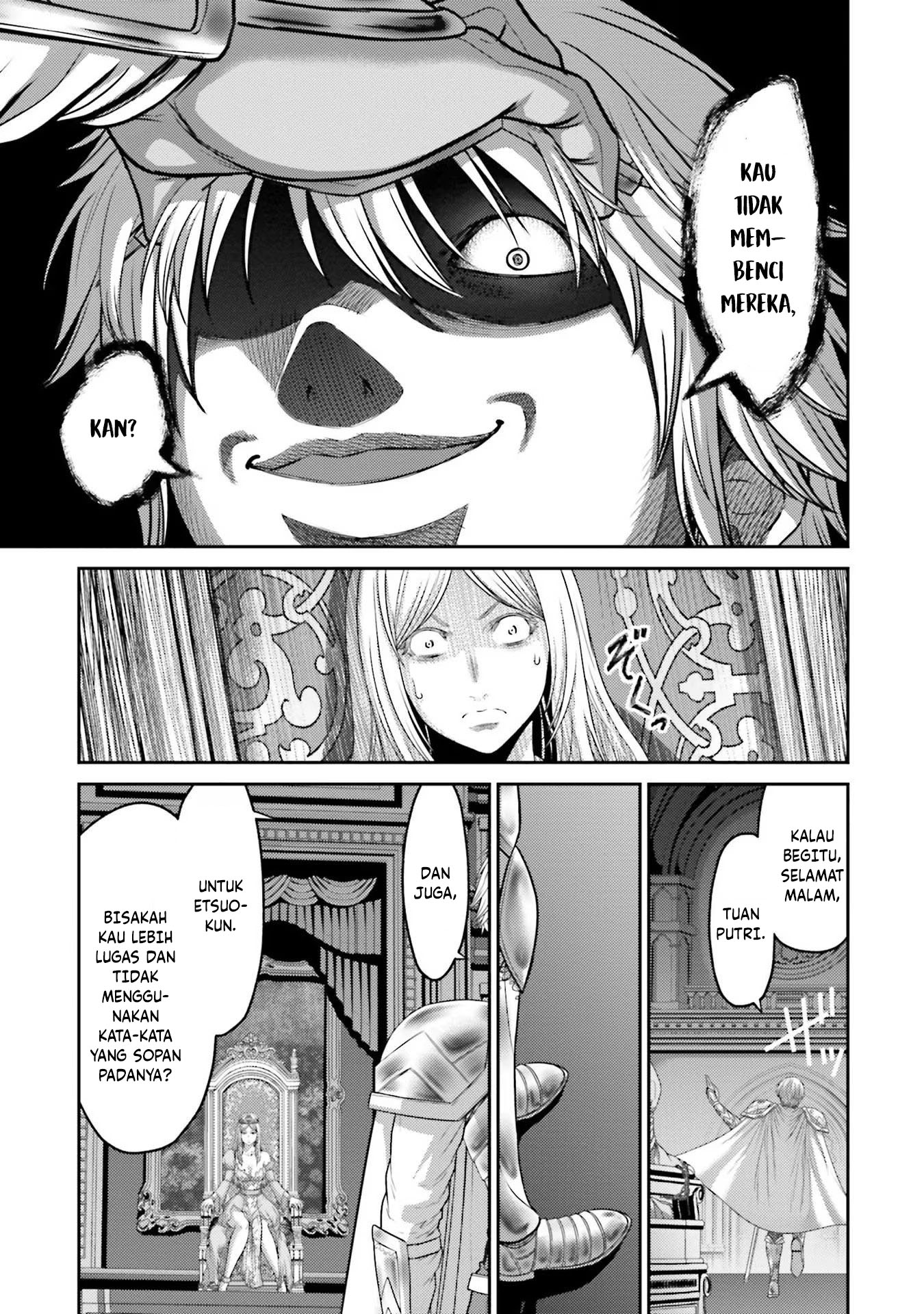 Buta no Fukushuu Chapter 13 Gambar 12