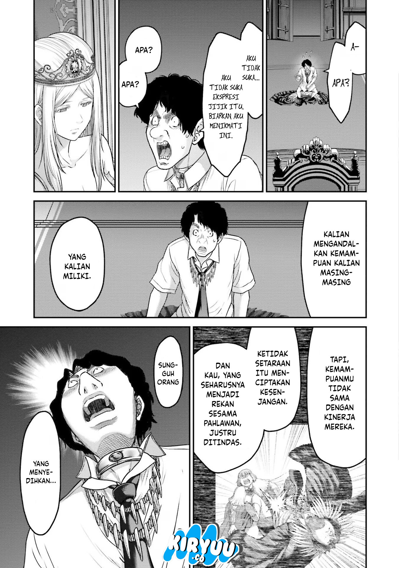 Buta no Fukushuu Chapter 13 Gambar 8