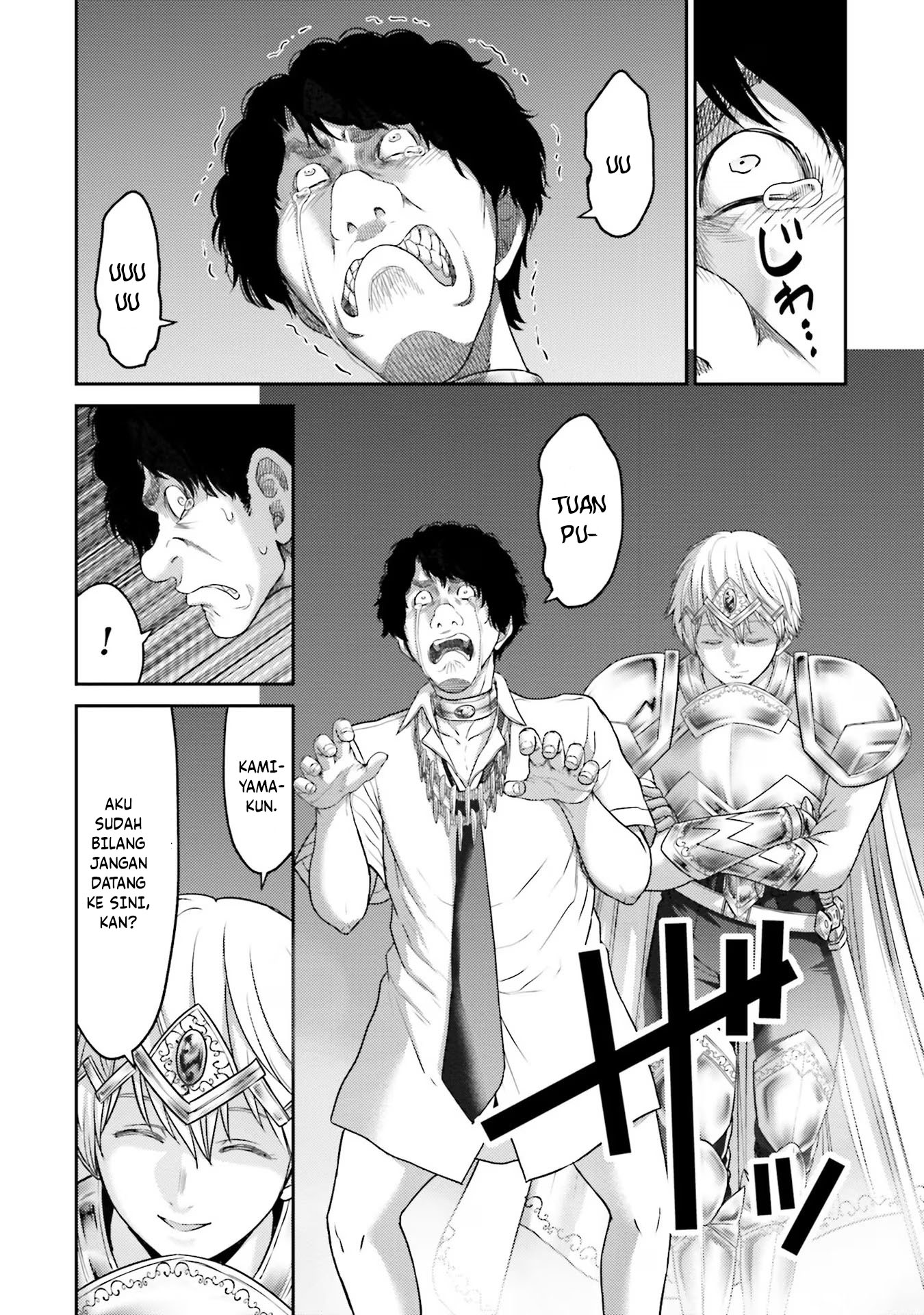 Buta no Fukushuu Chapter 13 Gambar 9