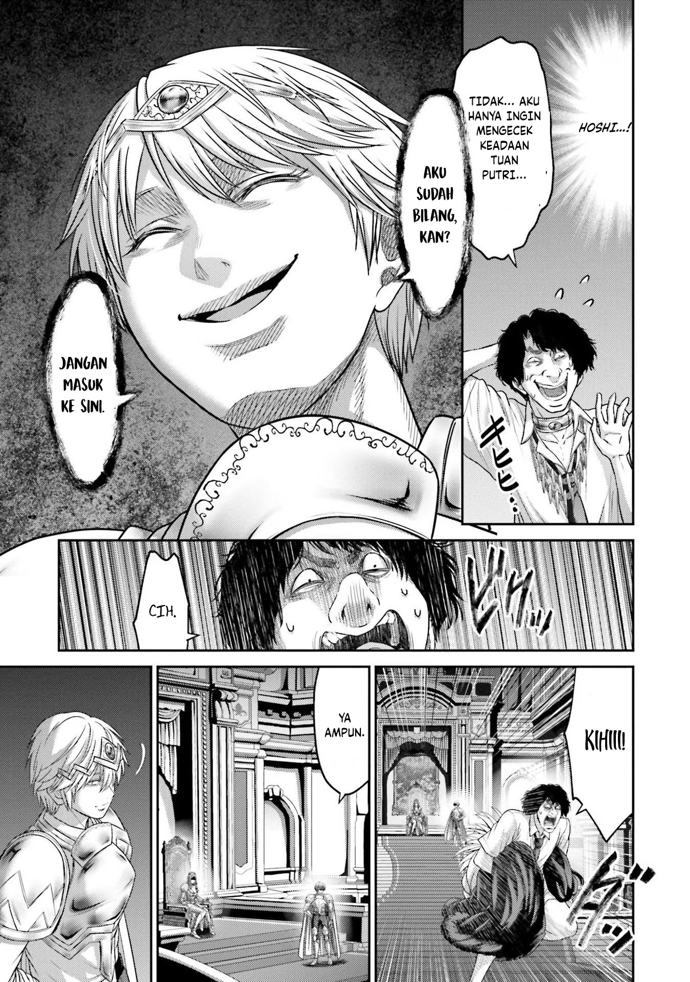 Buta no Fukushuu Chapter 13 Gambar 10