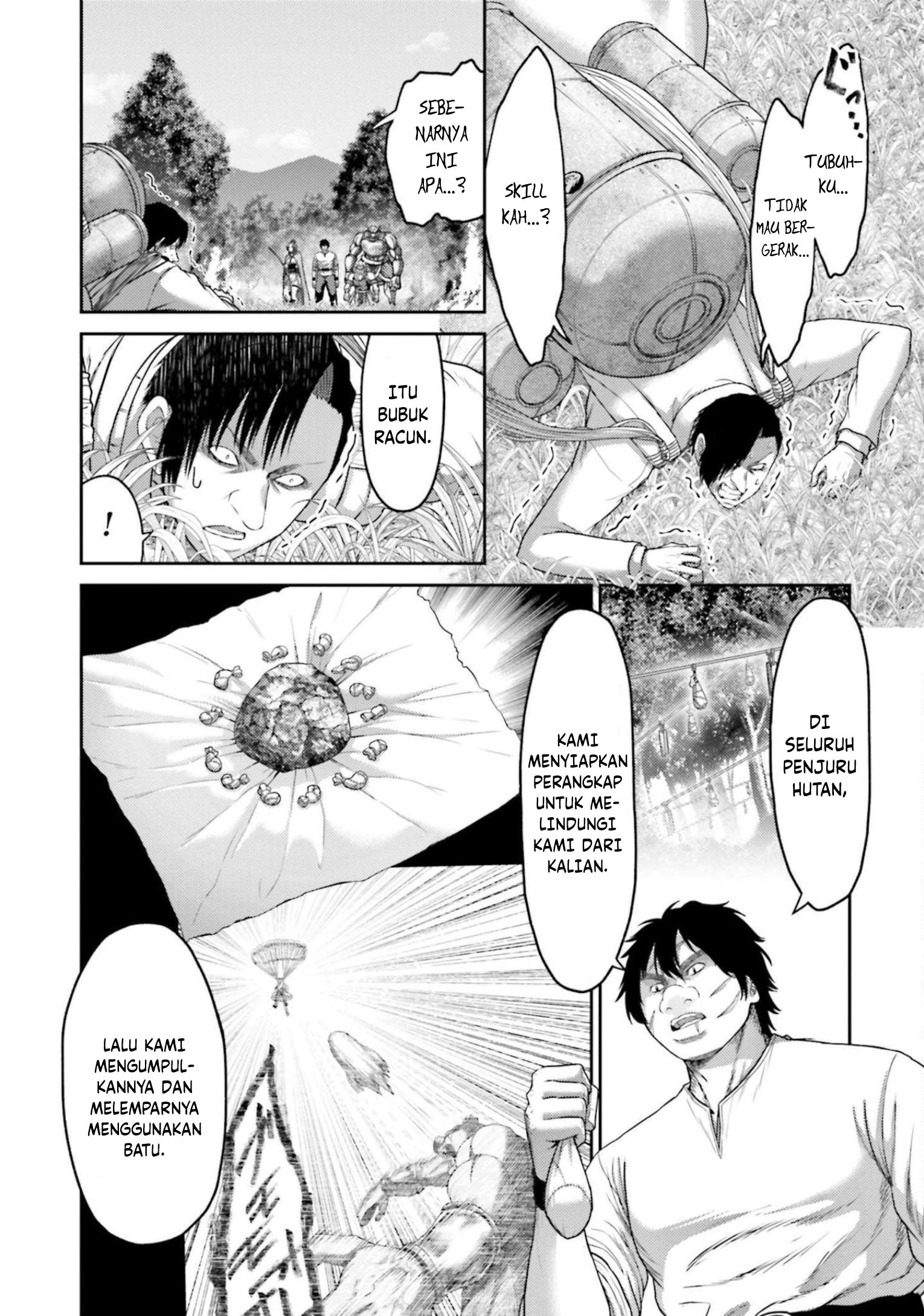 Buta no Fukushuu Chapter 12 Gambar 15