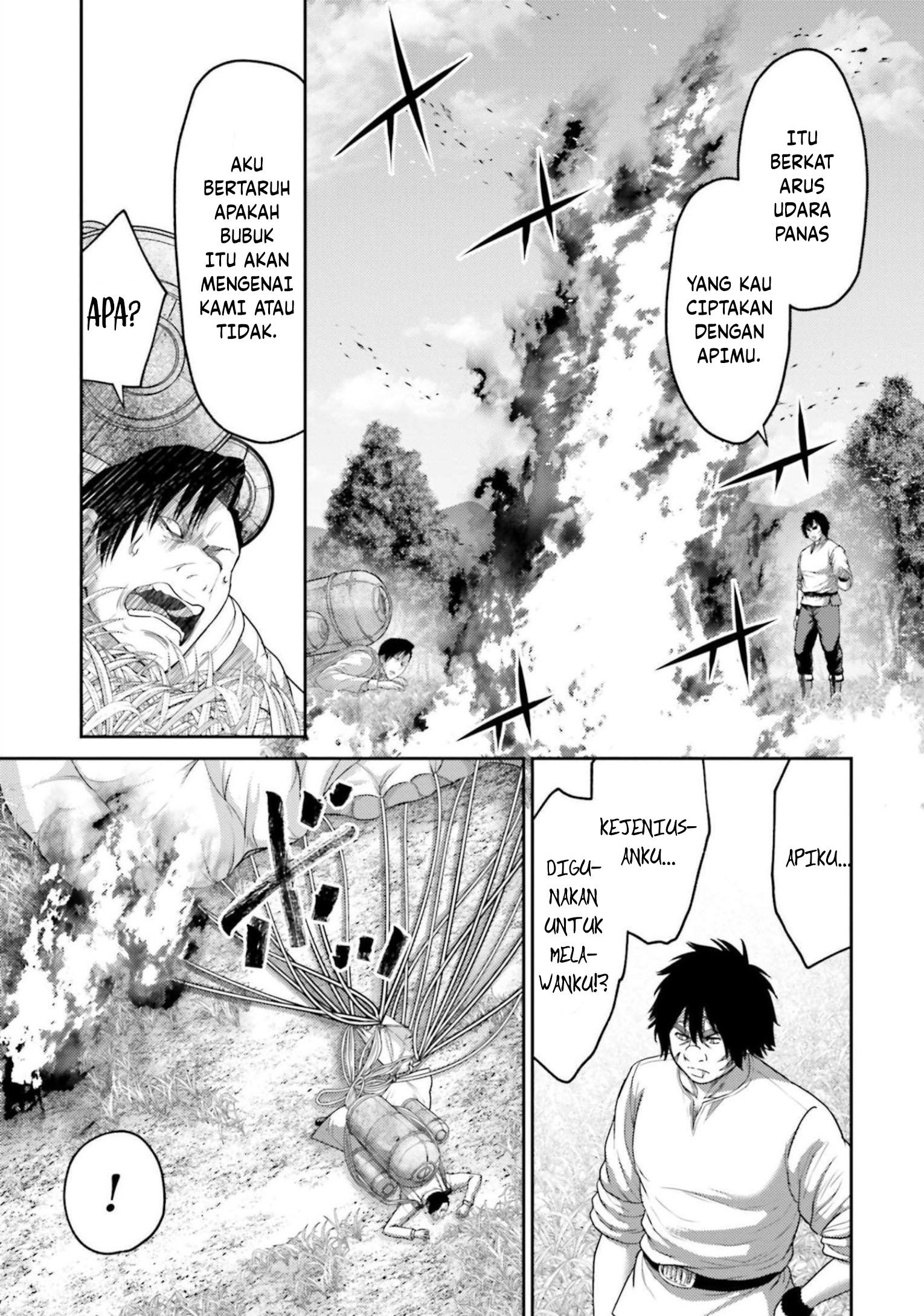 Buta no Fukushuu Chapter 12 Gambar 17