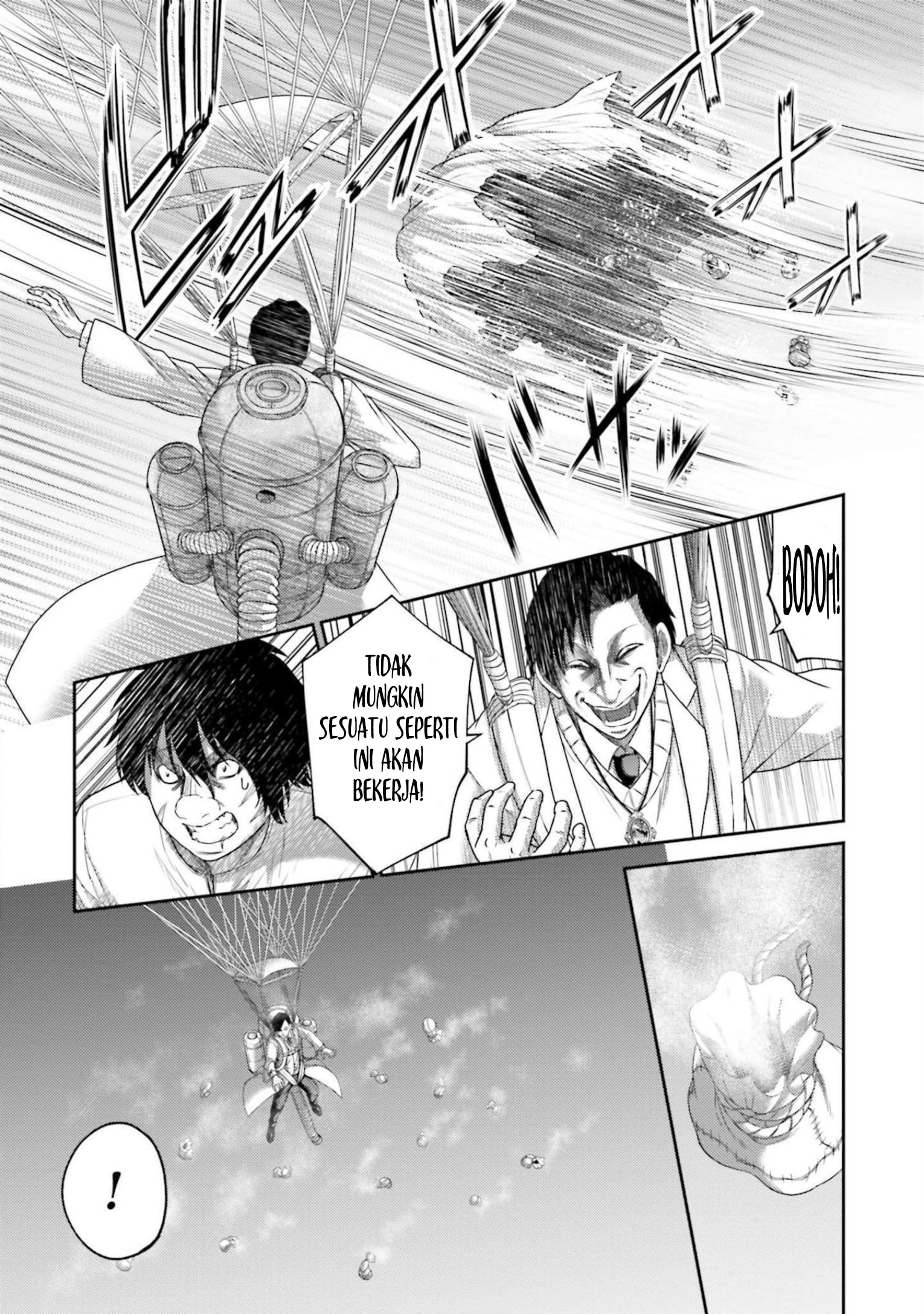 Buta no Fukushuu Chapter 12 Gambar 12