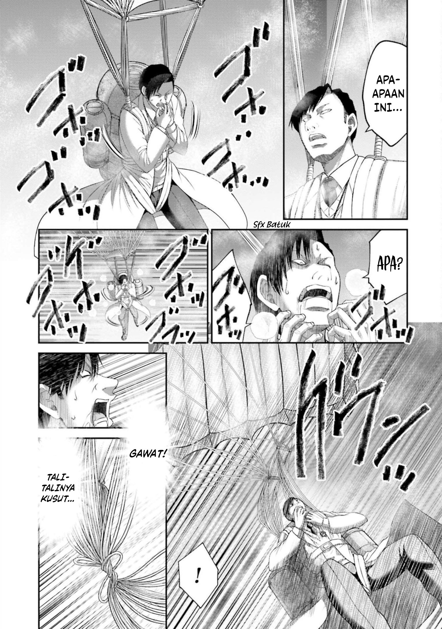 Buta no Fukushuu Chapter 12 Gambar 13