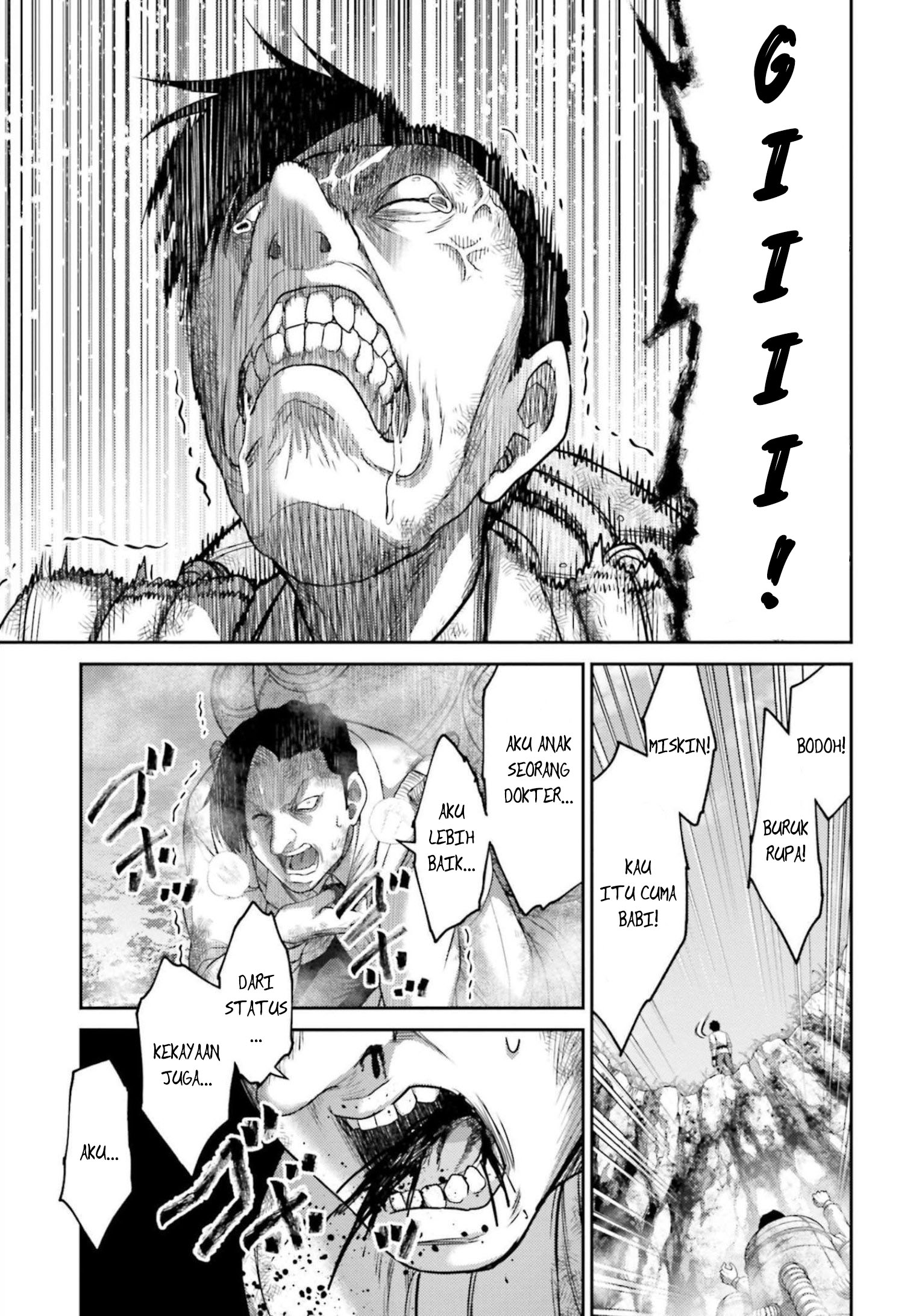 Buta no Fukushuu Chapter 12 Gambar 25