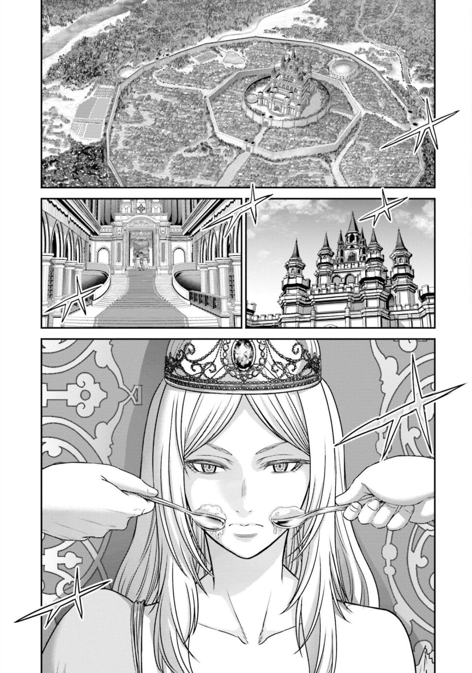 Buta no Fukushuu Chapter 12 Gambar 27